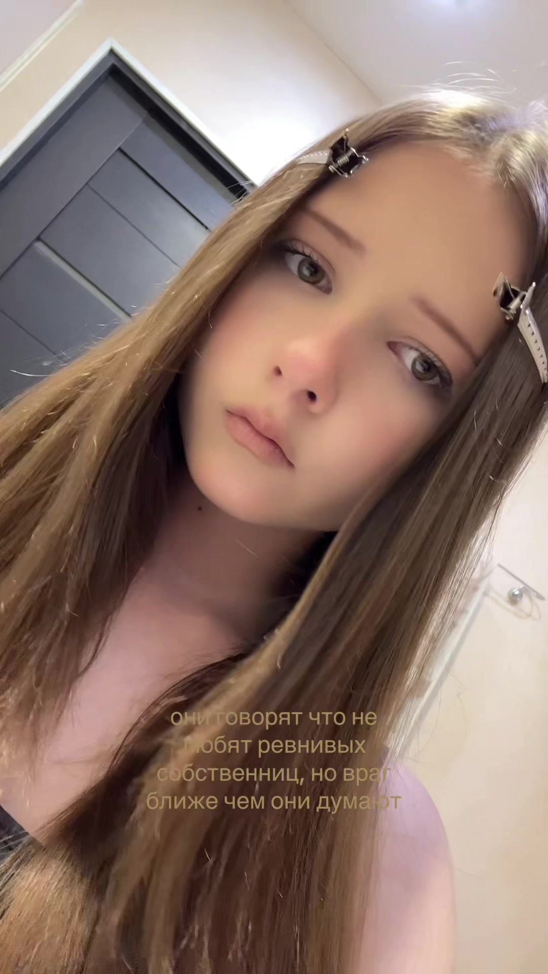 @shatenka