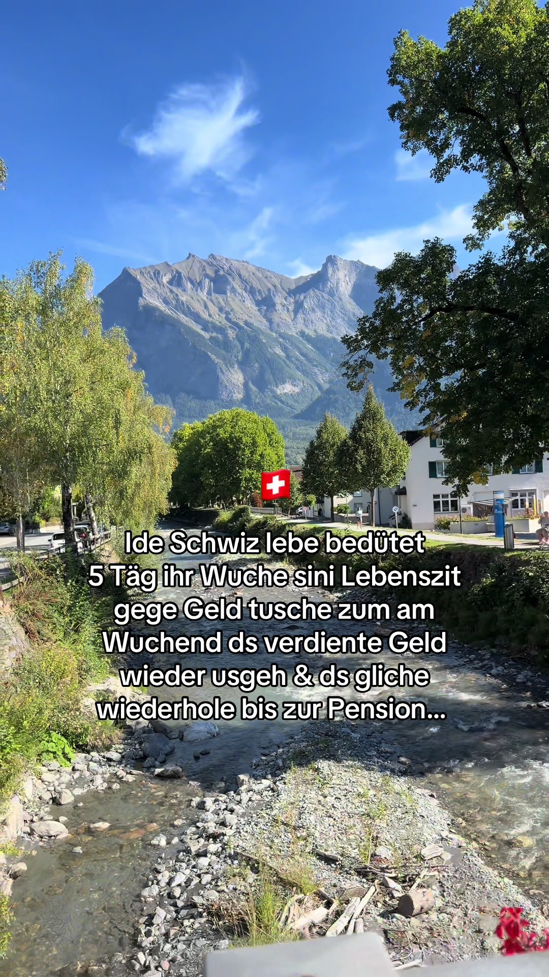 @Julia 🇨🇭