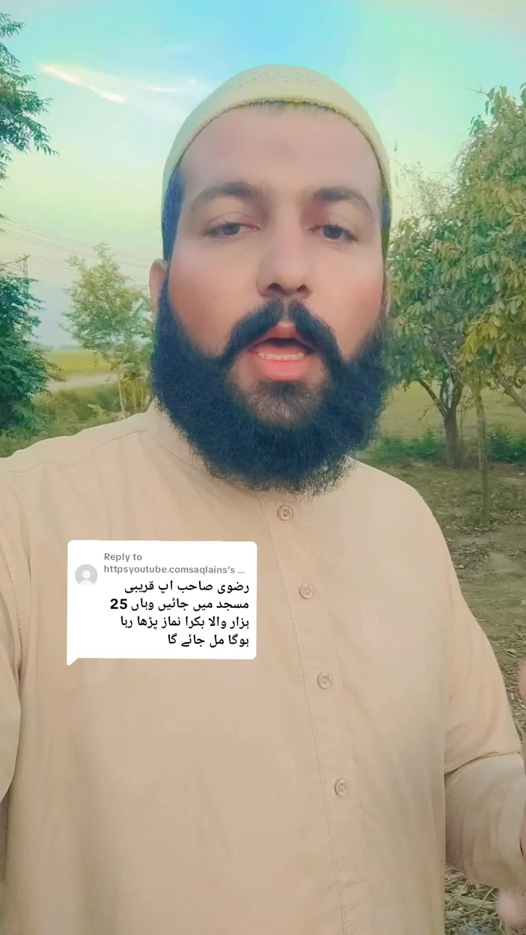 @Sarfraz qadri sahu