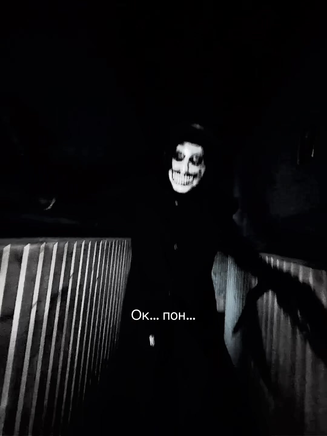 @SCARYPLACE