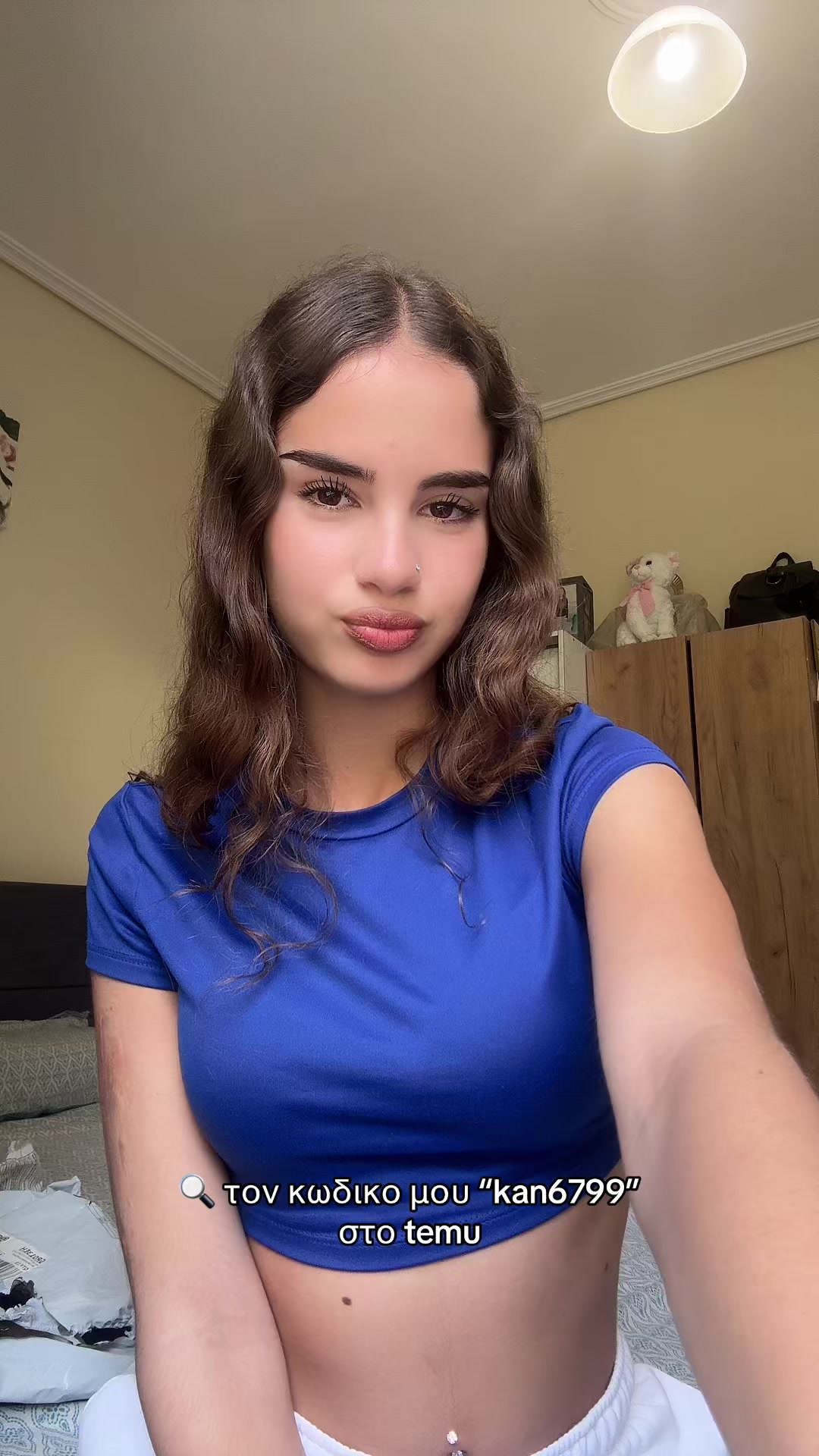 @ioulitaa