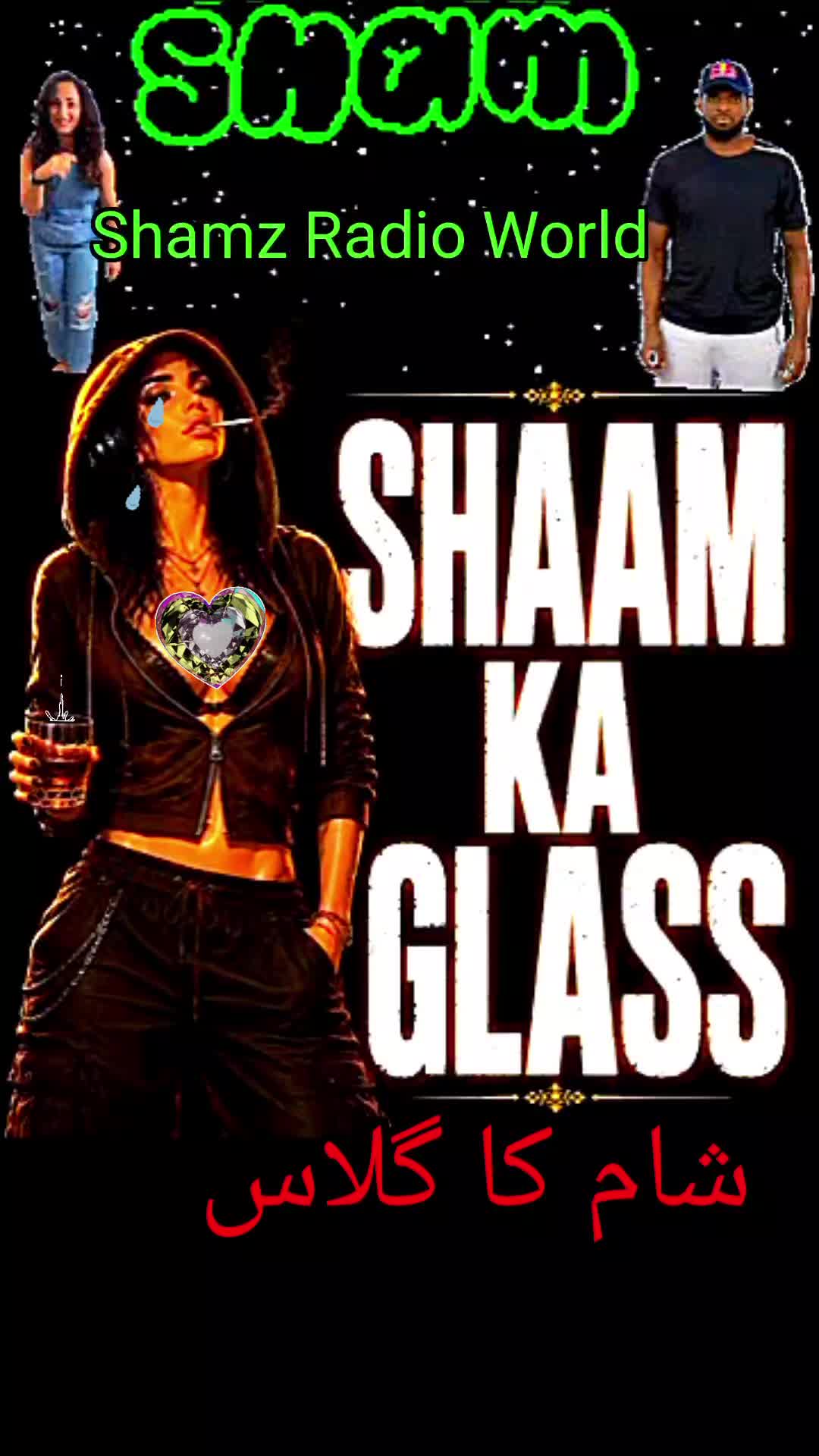 @Shamz Radio World