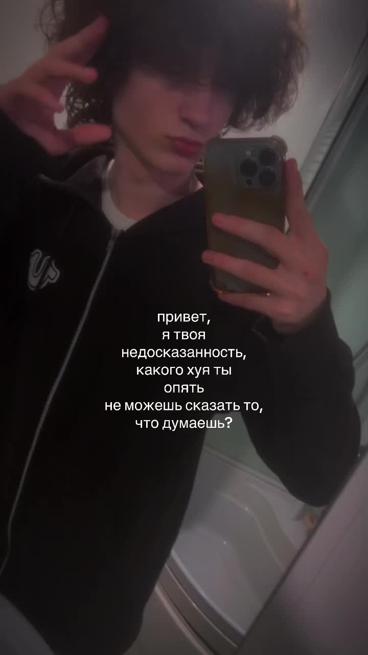 @Crısman