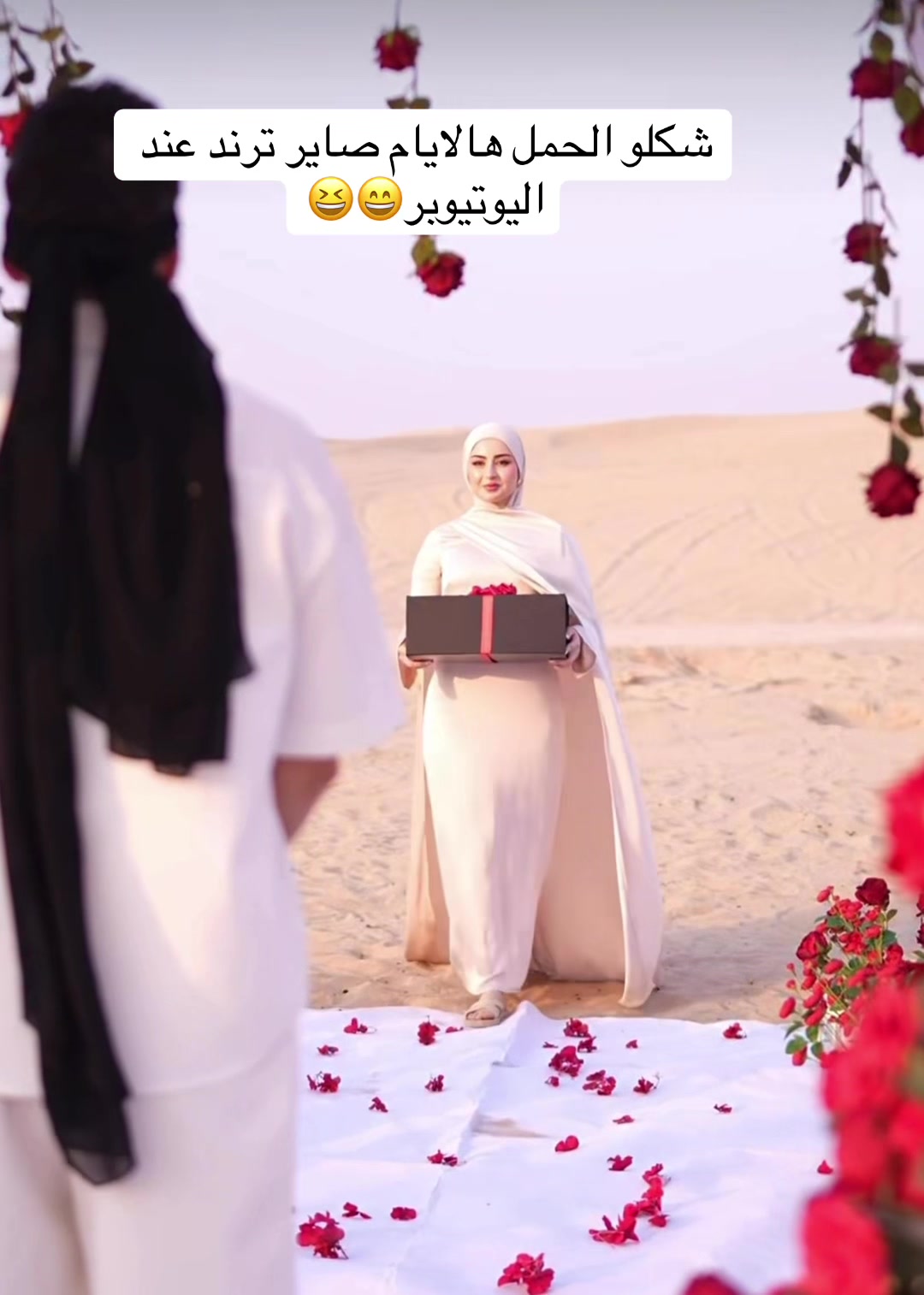 @مشاهير اليوتيوب