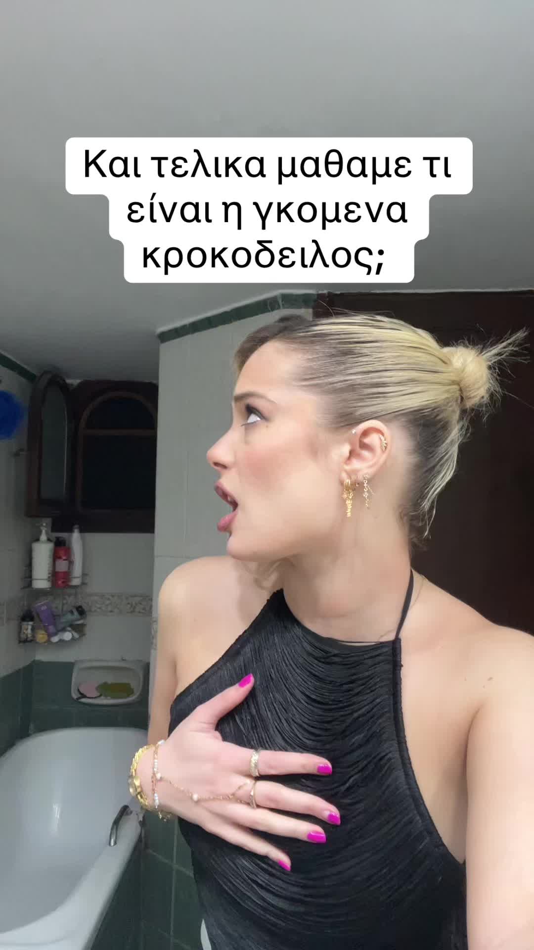 @Evita Kambouris