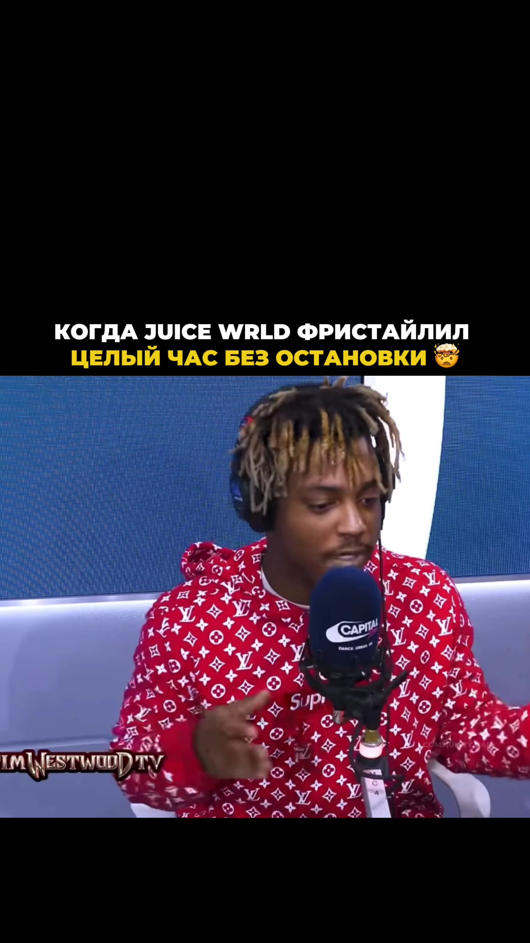 @тгк: COMMUNITY RAP