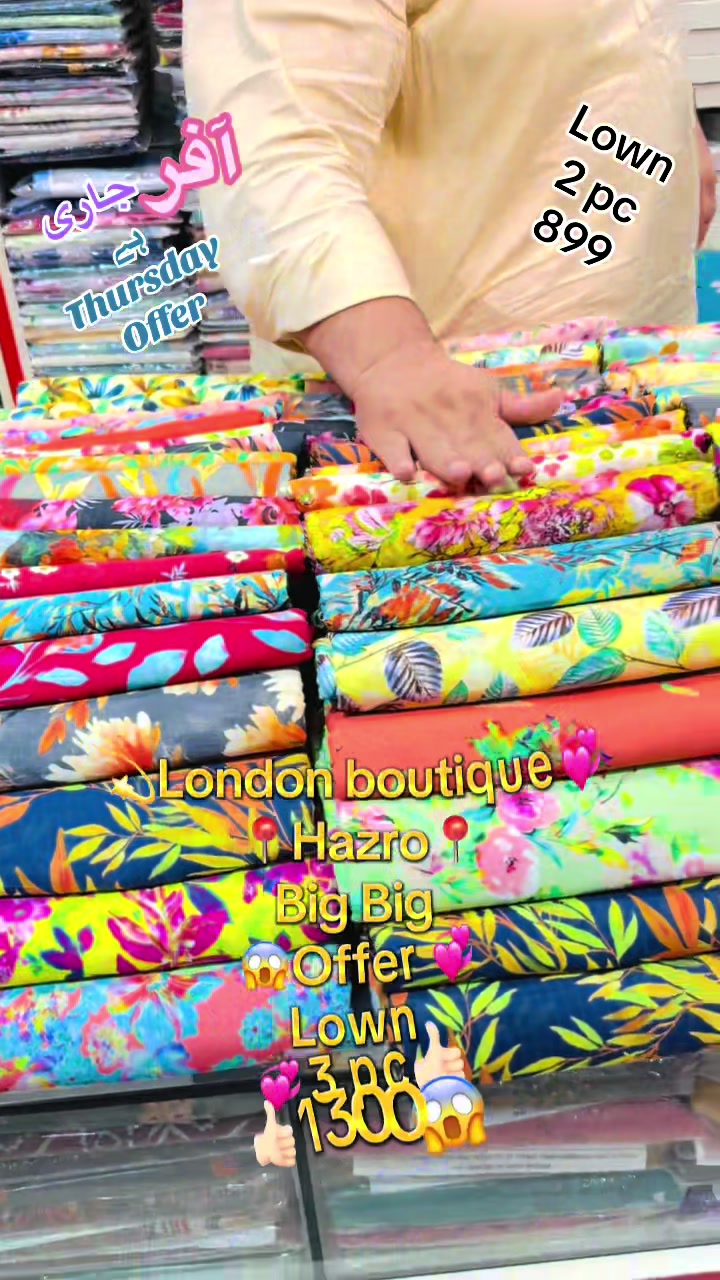 @Londonboutique