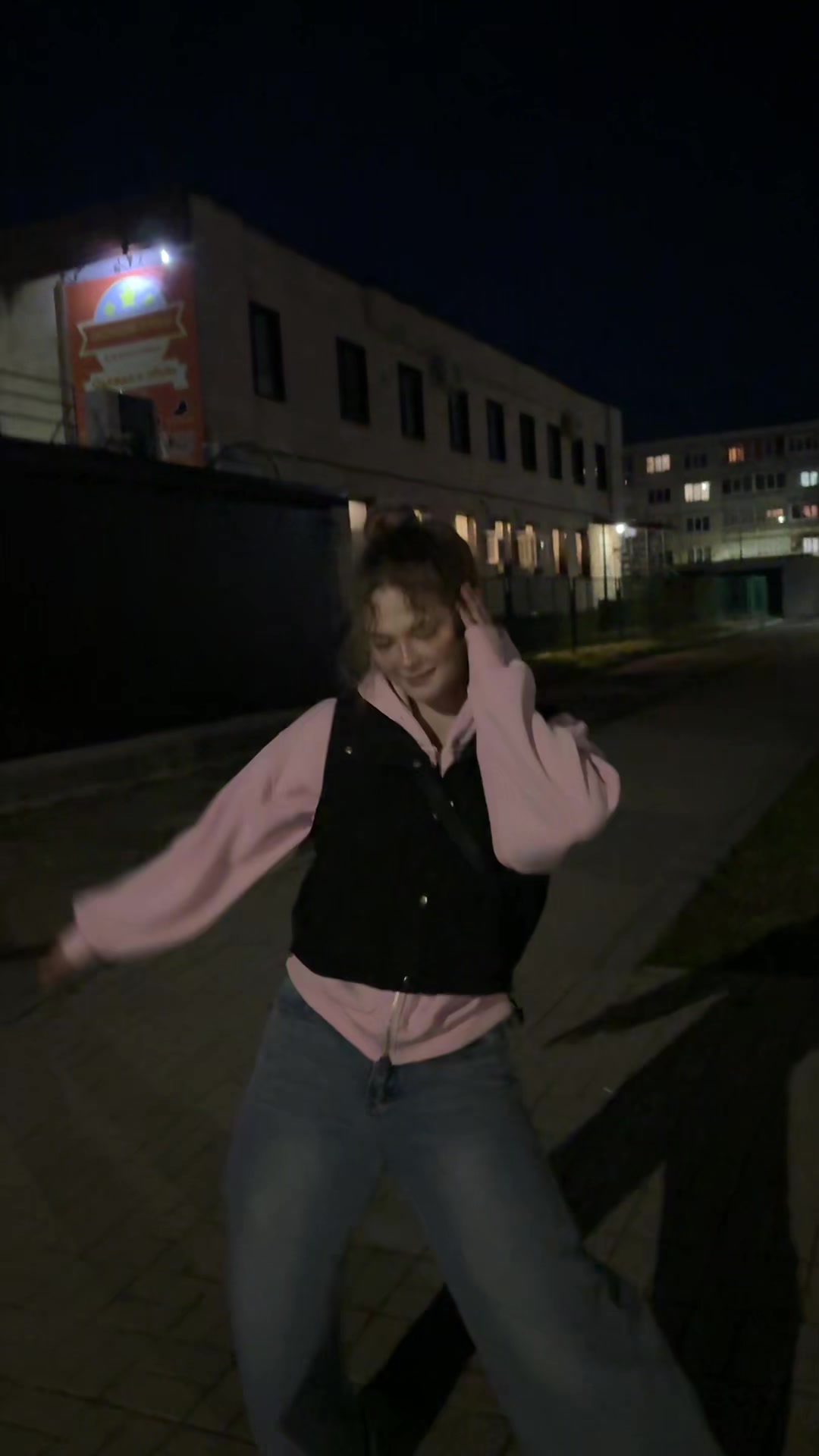 @яся я