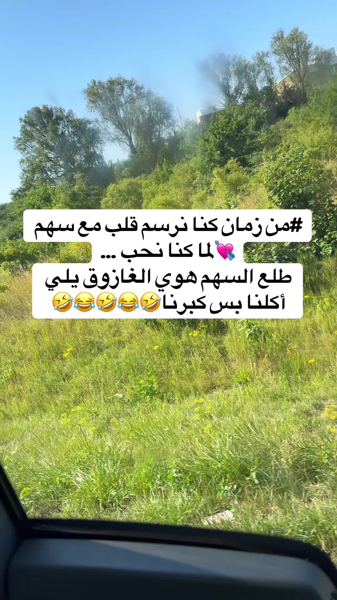 @🦋🇱🇴🇺🇱🇴🇺🦋