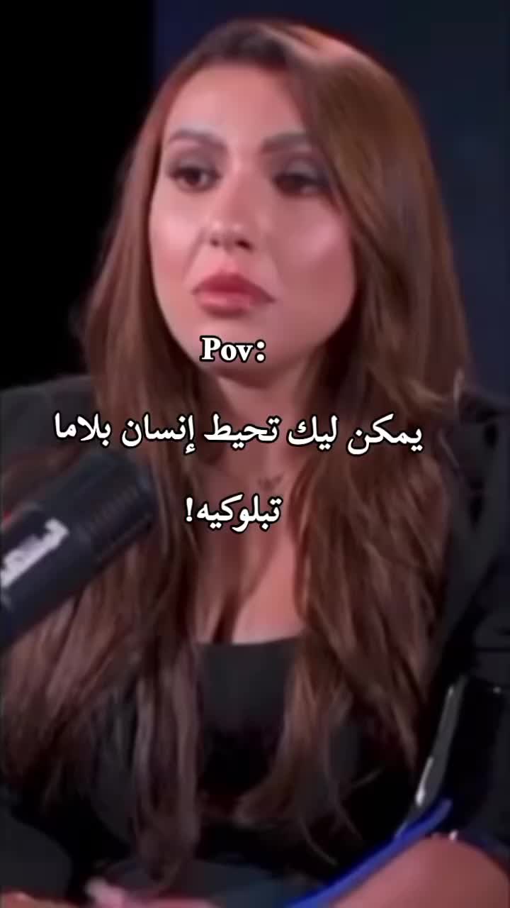 @🇲🇦👑𝓙𝓲𝓗𝓪𝓝𝓮 👑🇪🇸