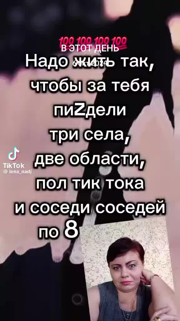 @annakucerenko7979@gmail.com