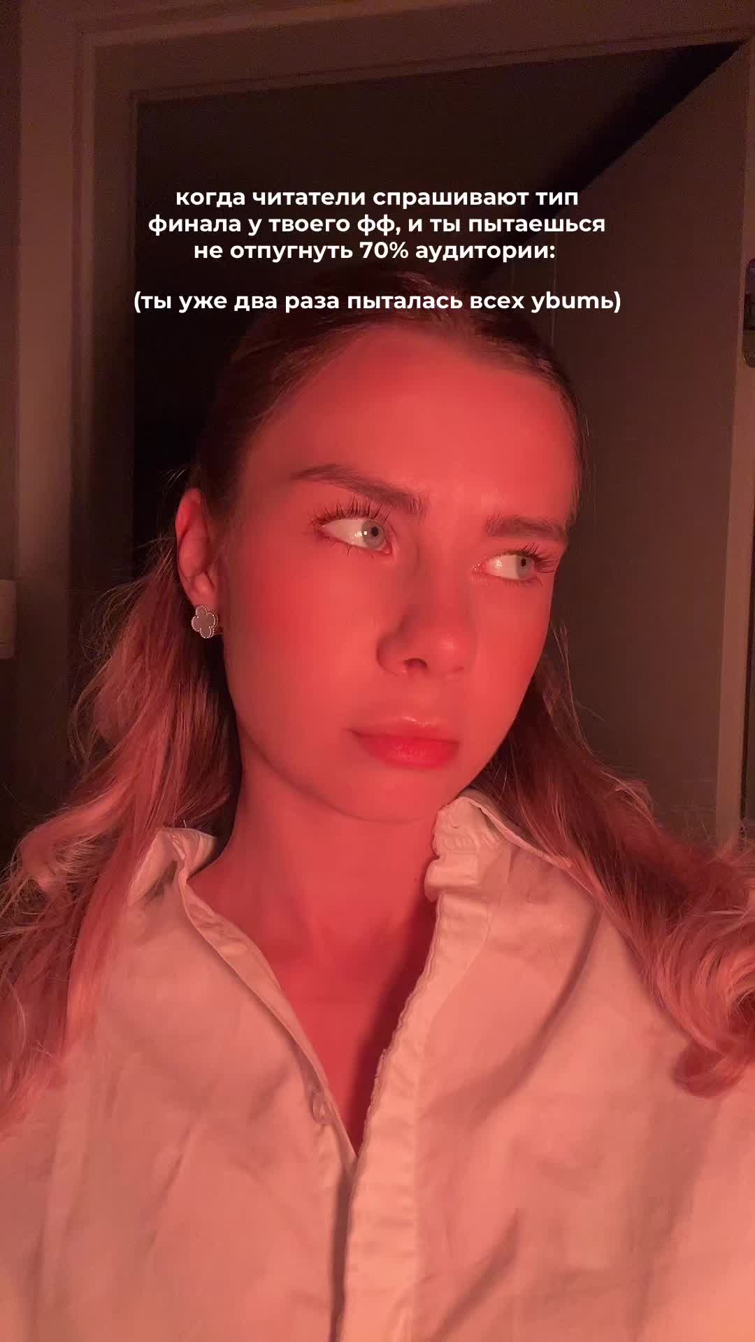 @Anakon da