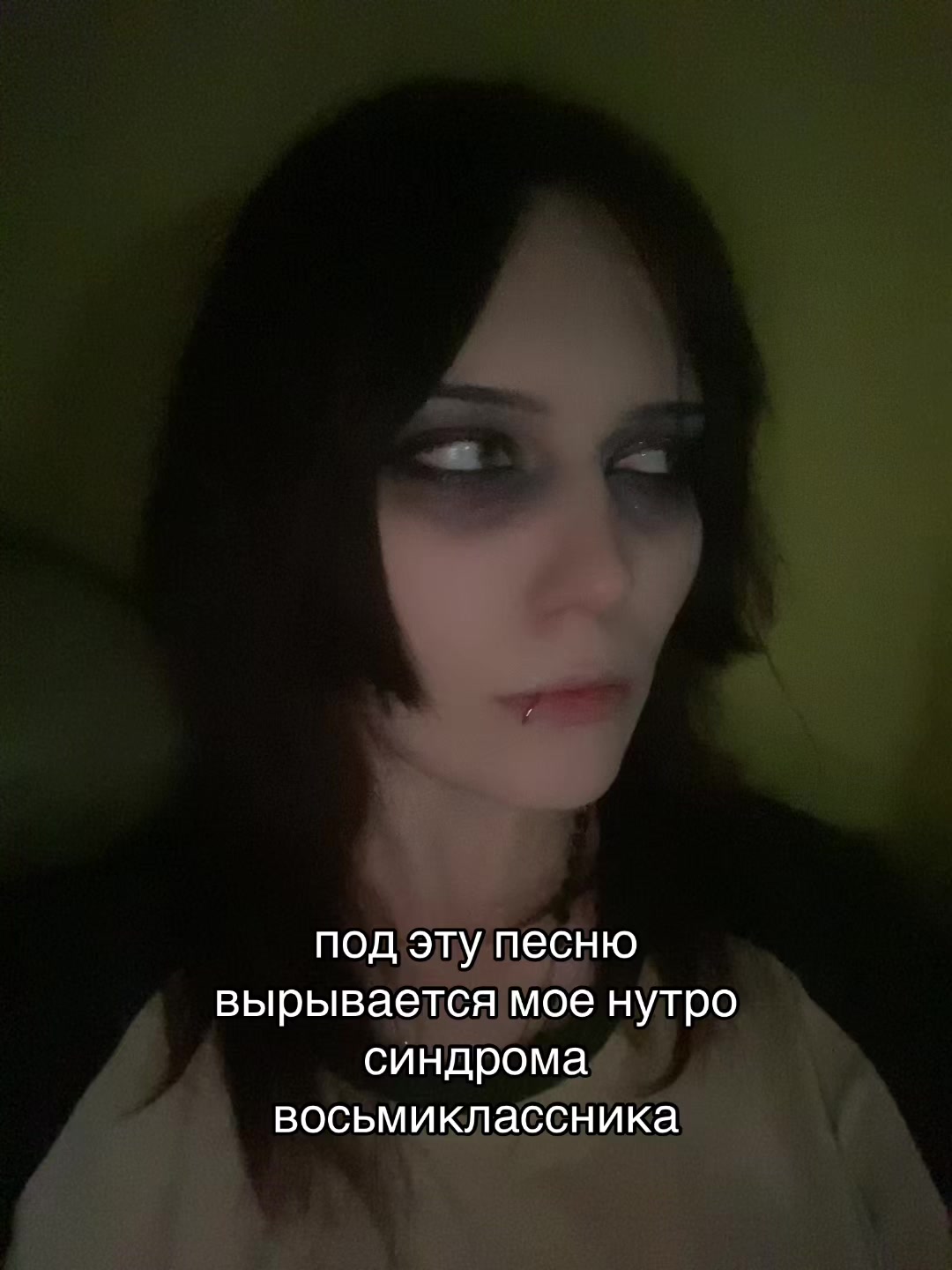 @одинцова не