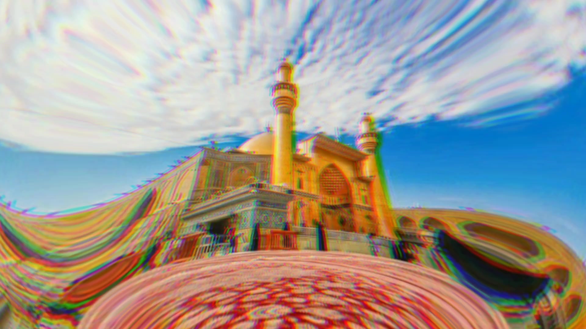 @HEADER X SLOWED