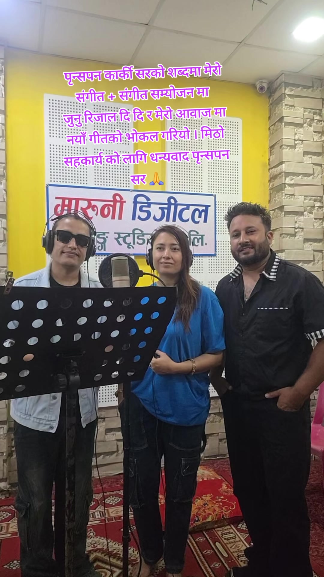 @Krishna KC