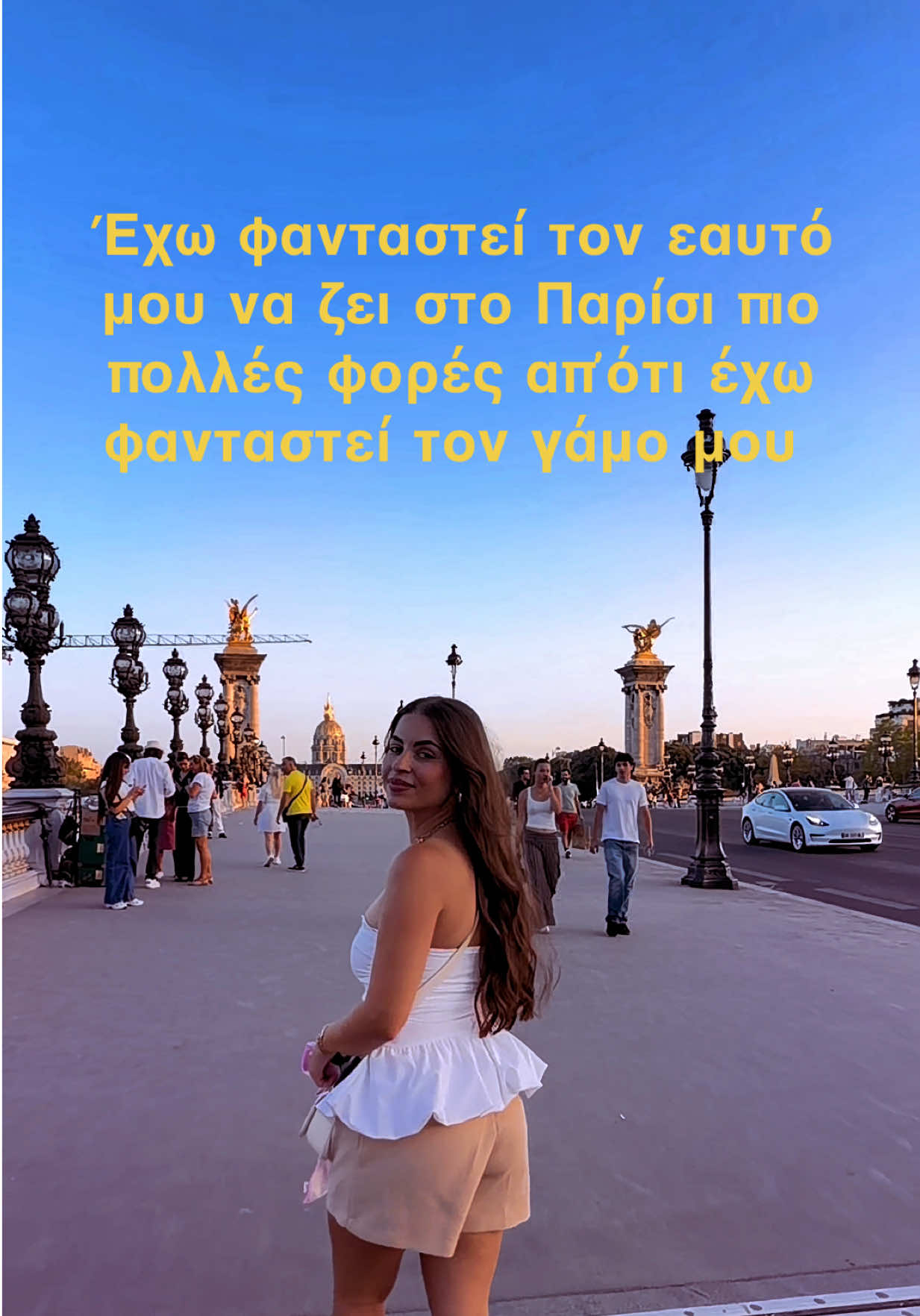@Κωνσταντίνα Καρατζίβα