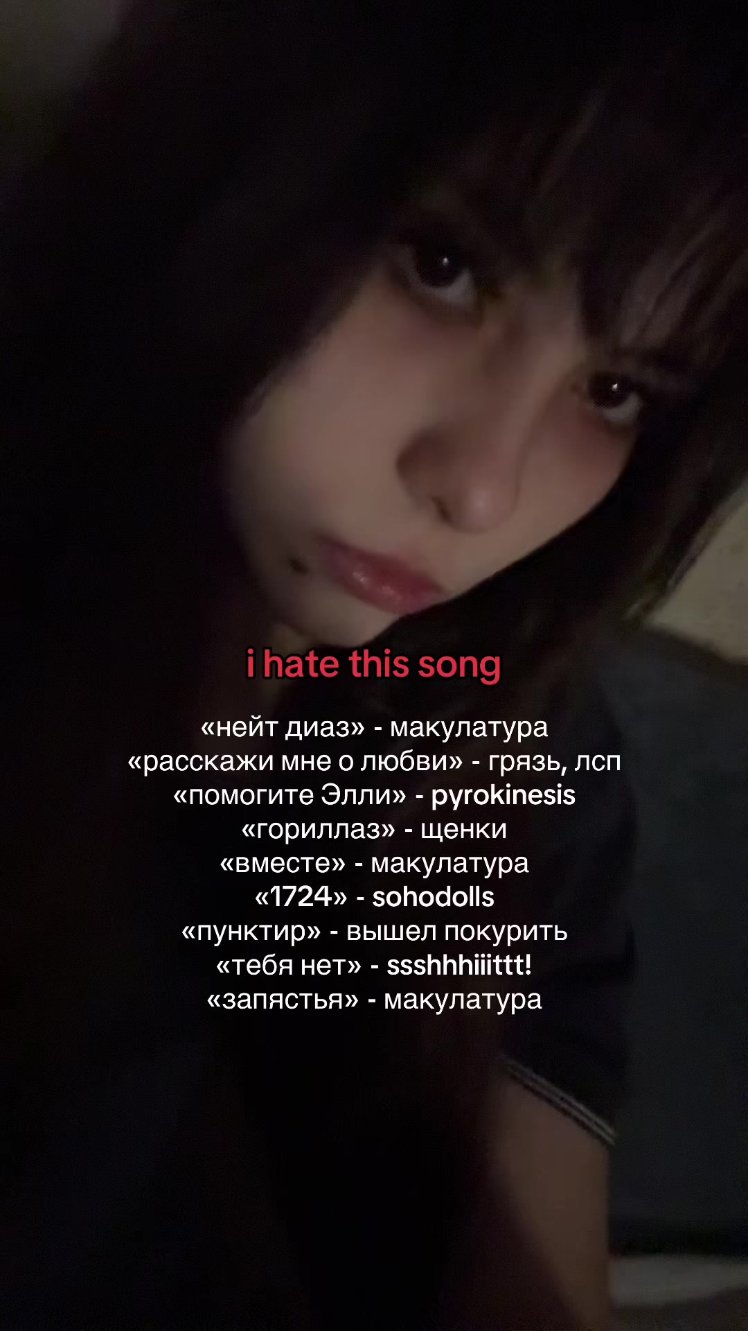 @hisameno