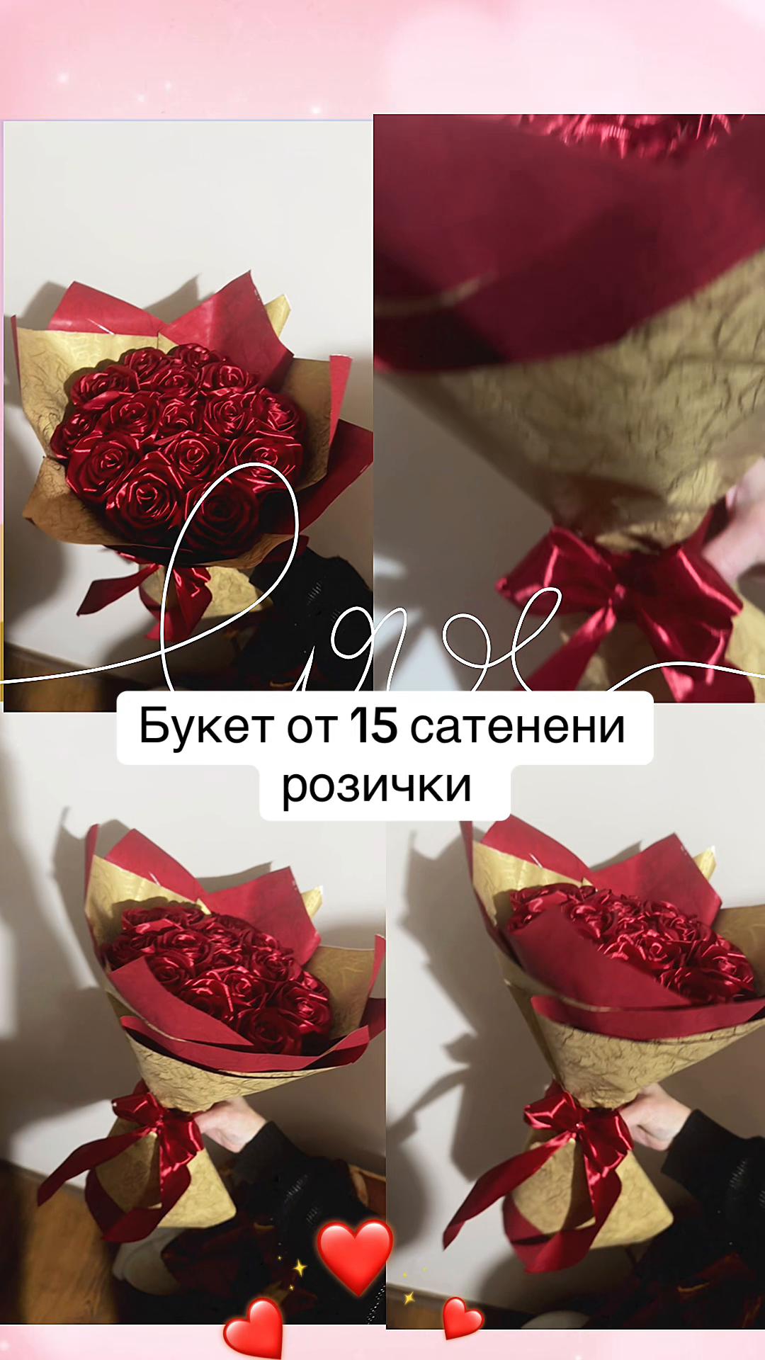 @Pinkie