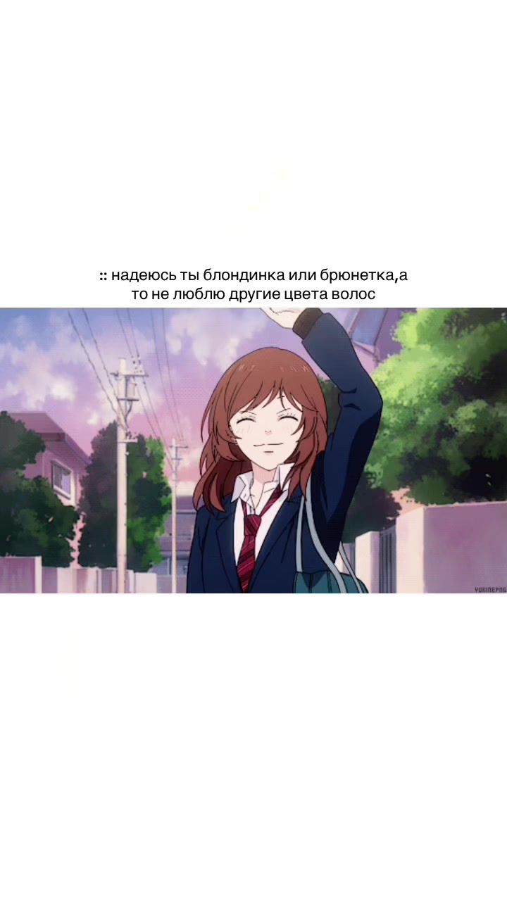 @꒰ 夜の七海 ꒱ ⋆꙳