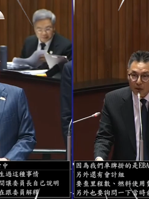 @CNEWS匯流新聞網