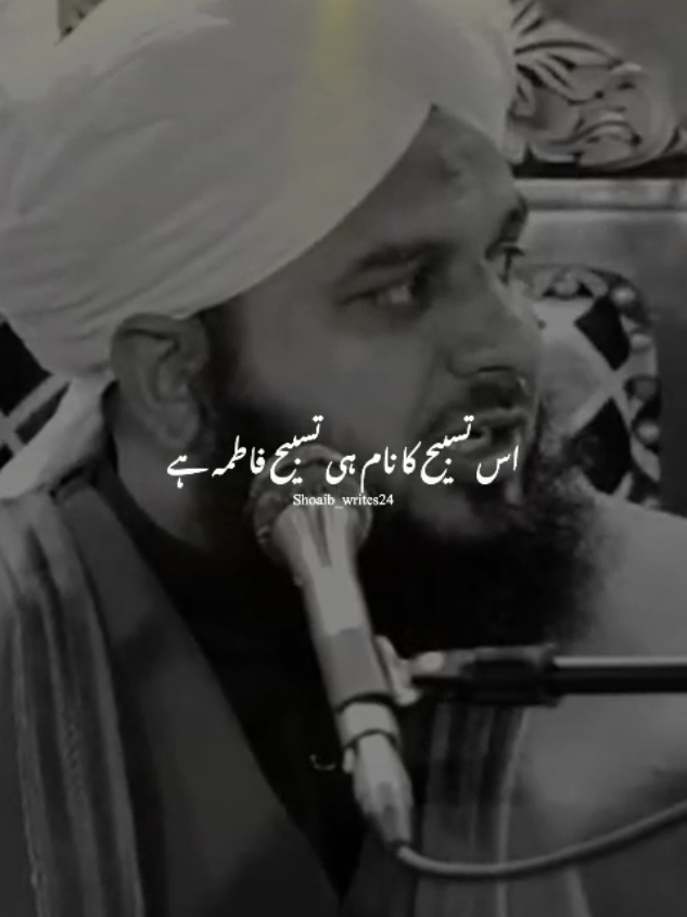 @Islam_360🥀