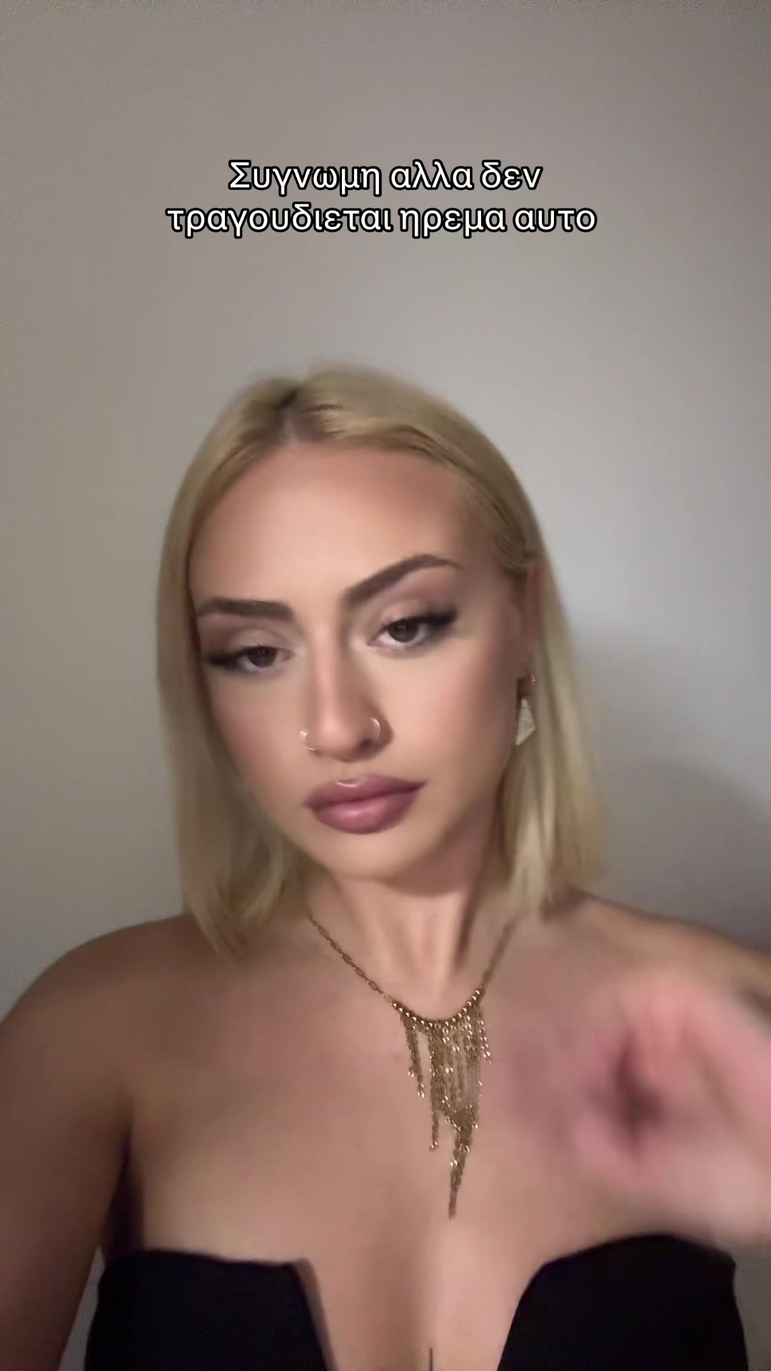 @Electra