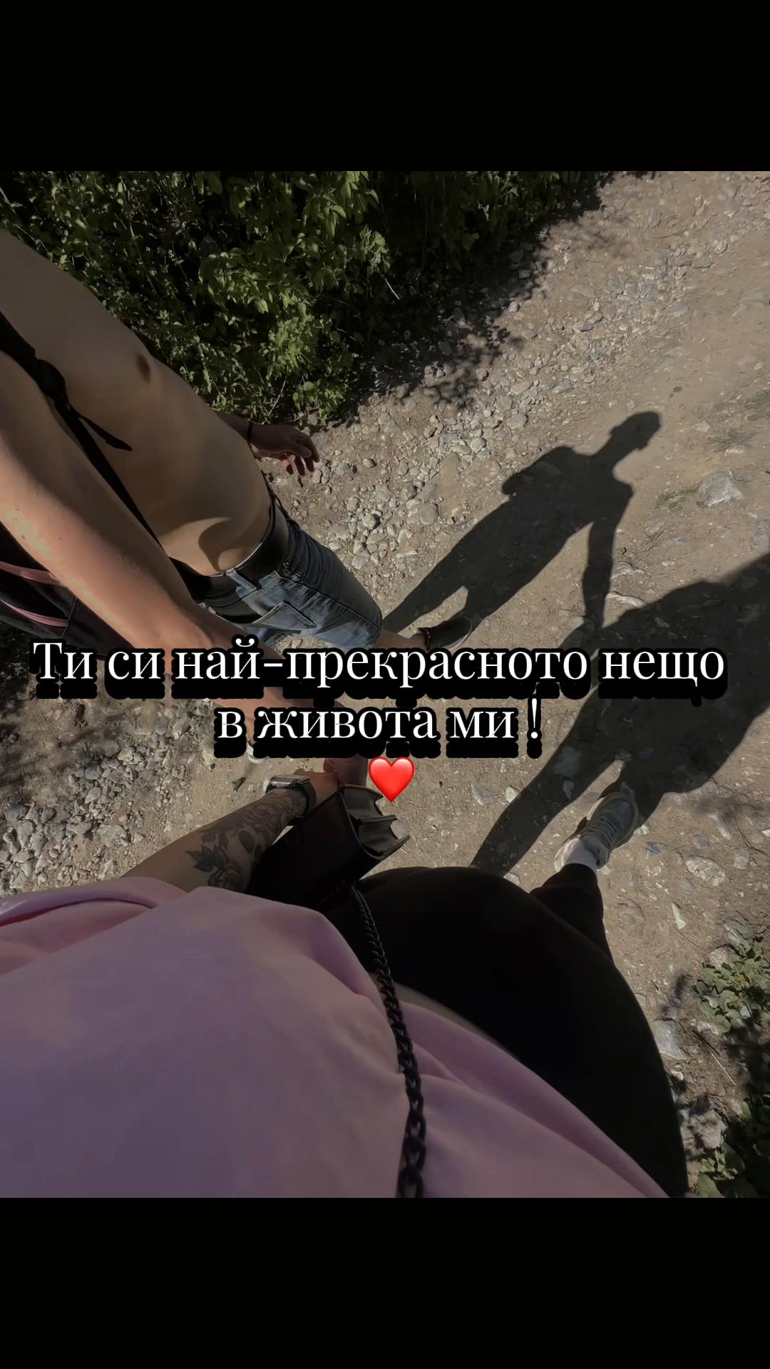 @Титка М.