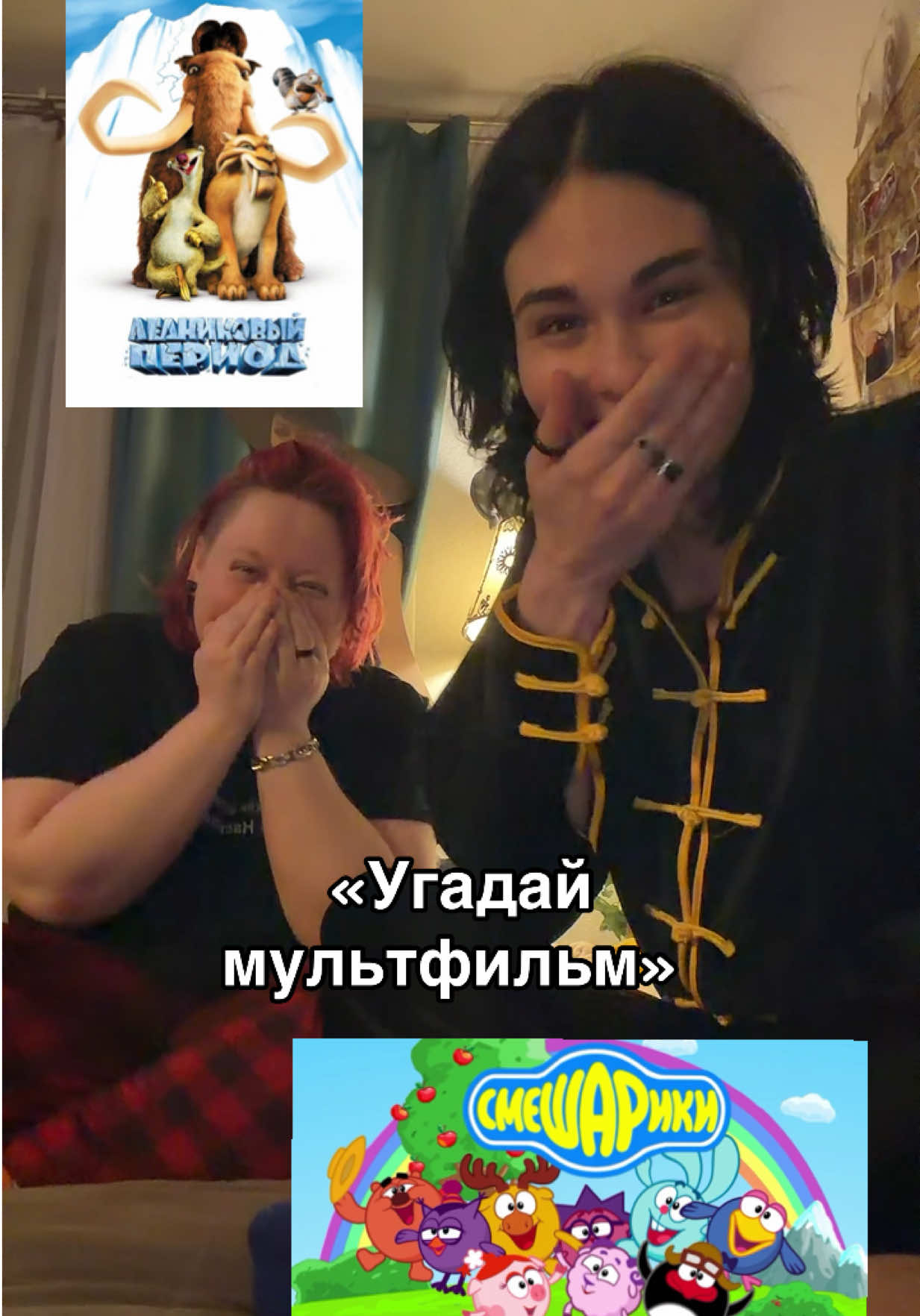 @Настя Mир
