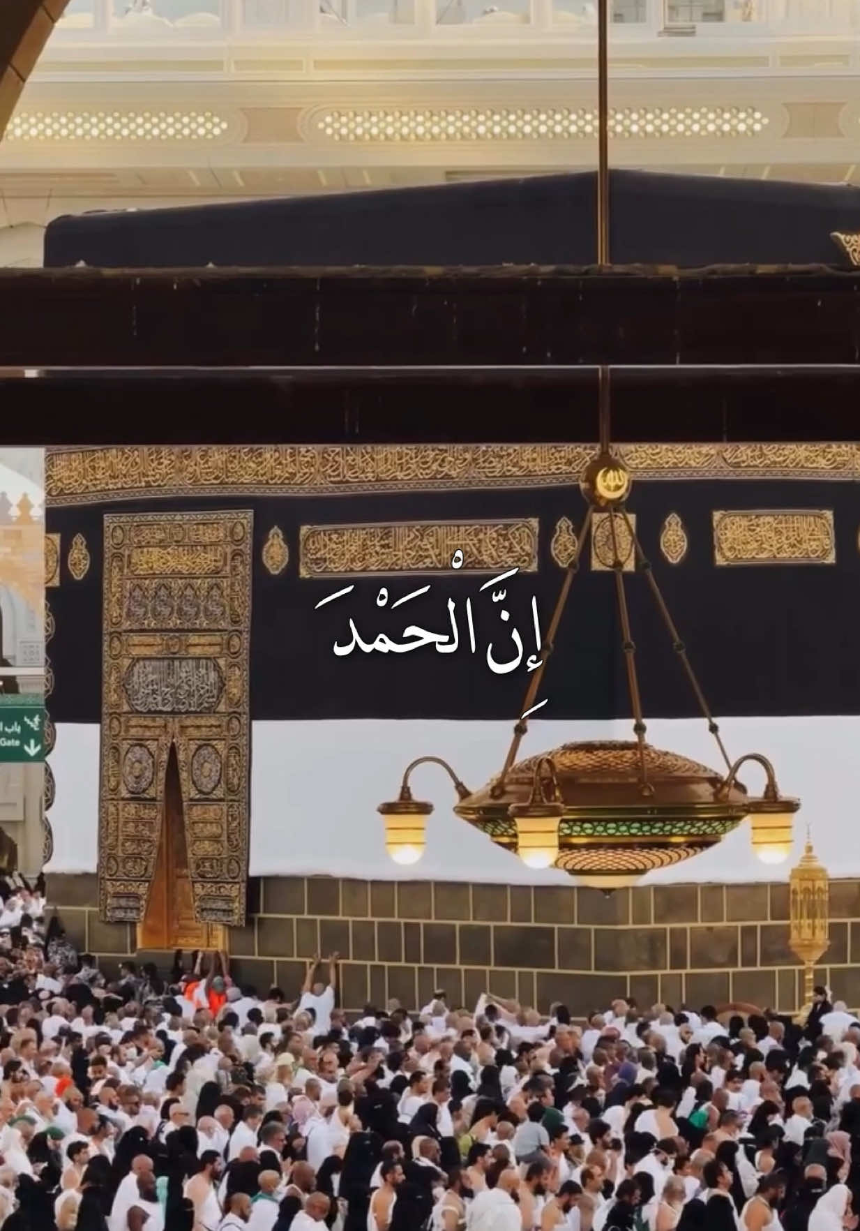 @𝑨𝒃𝒅_𝒆𝒓𝒓𝒂𝒉𝒎𝒆𝒏