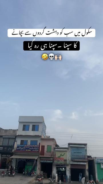 @رحمانی 🪐
