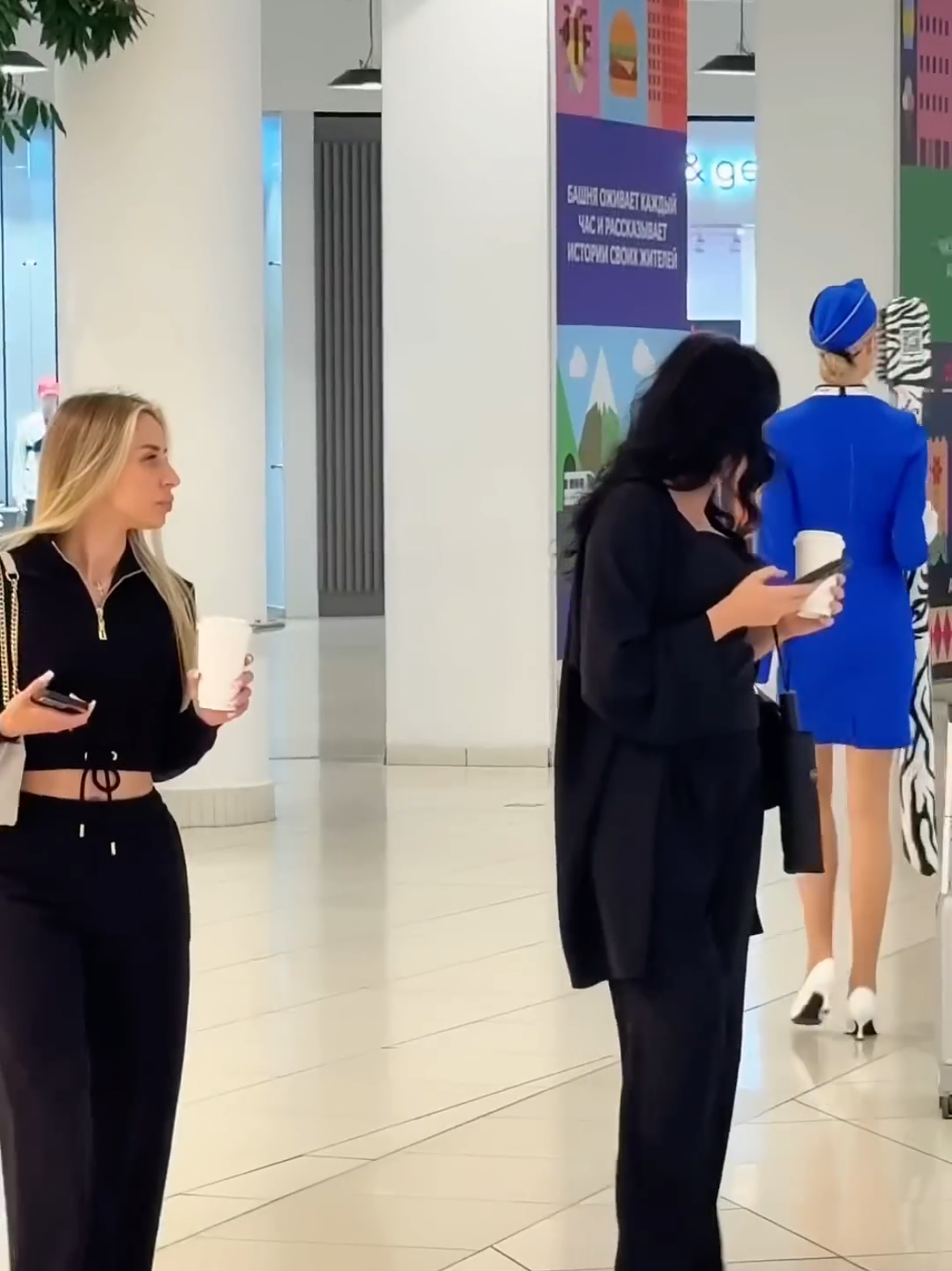 @Ryanair Cabin Crew