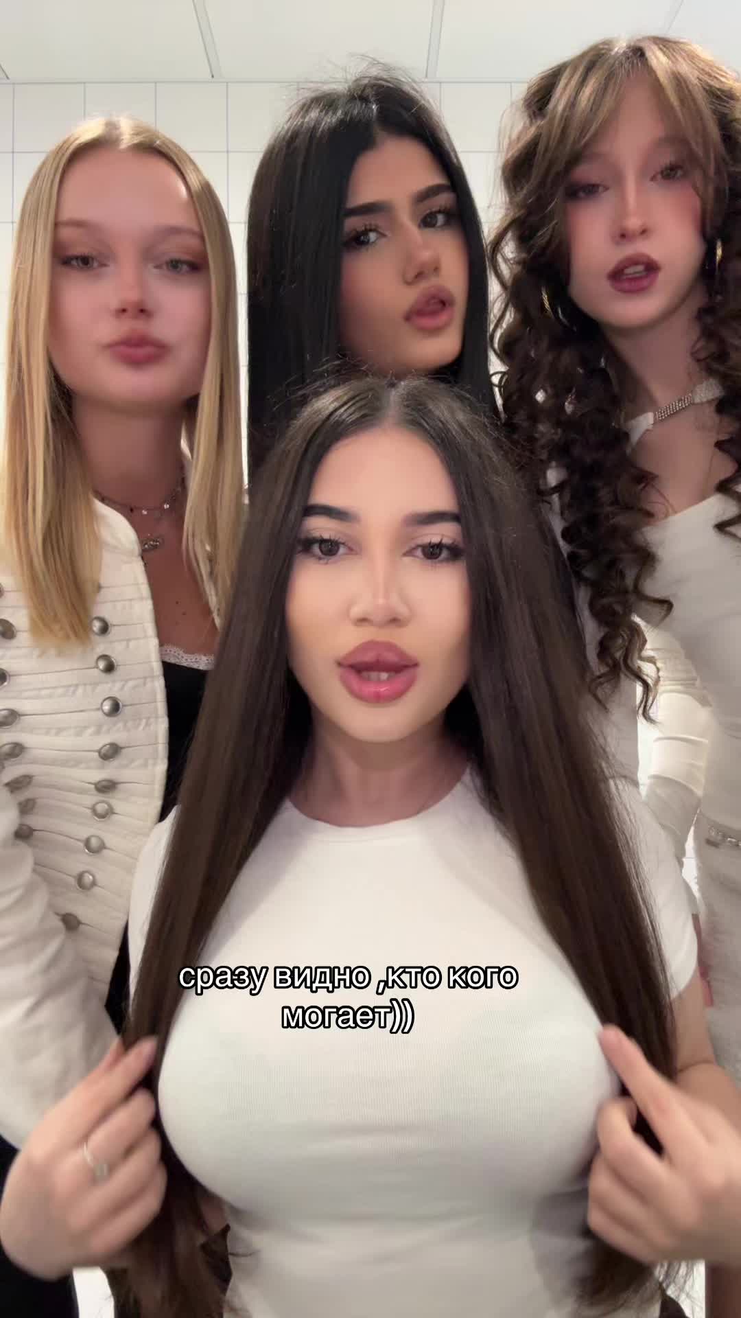 @Алитишка