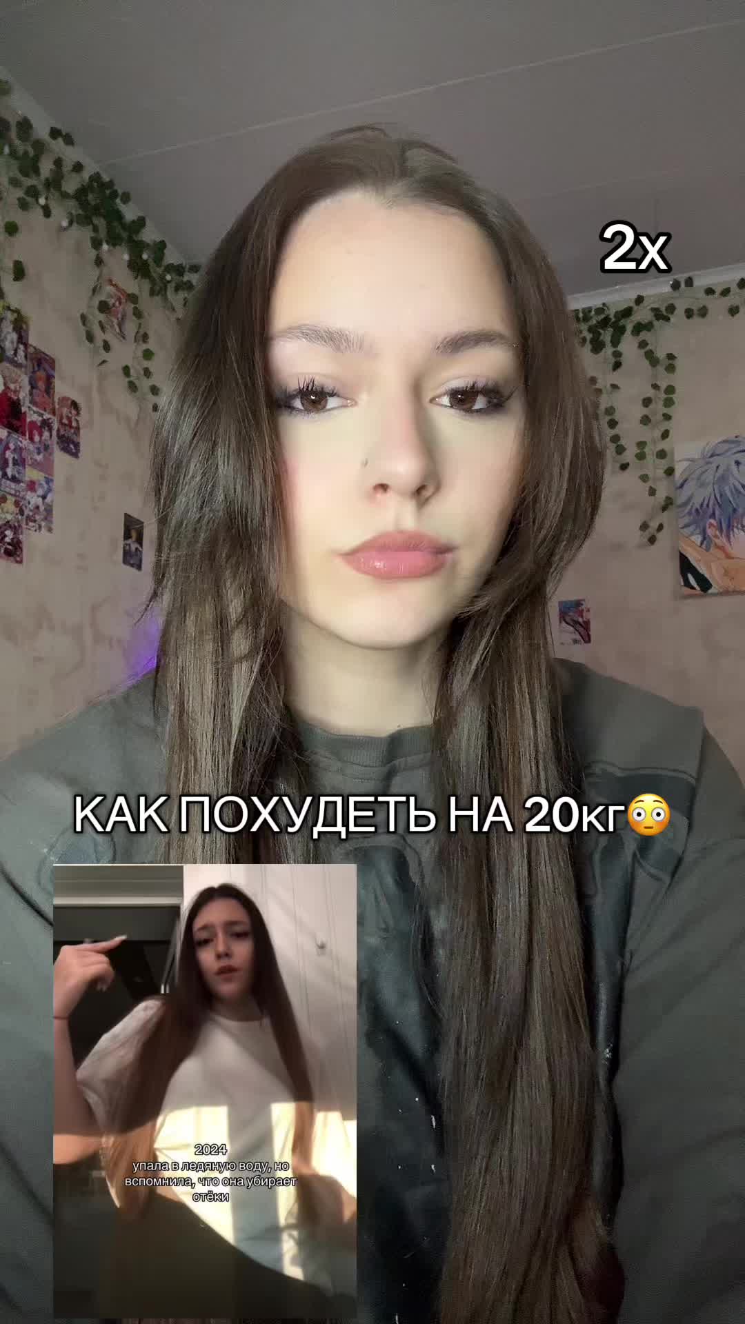 @тгк:myyyylolerts