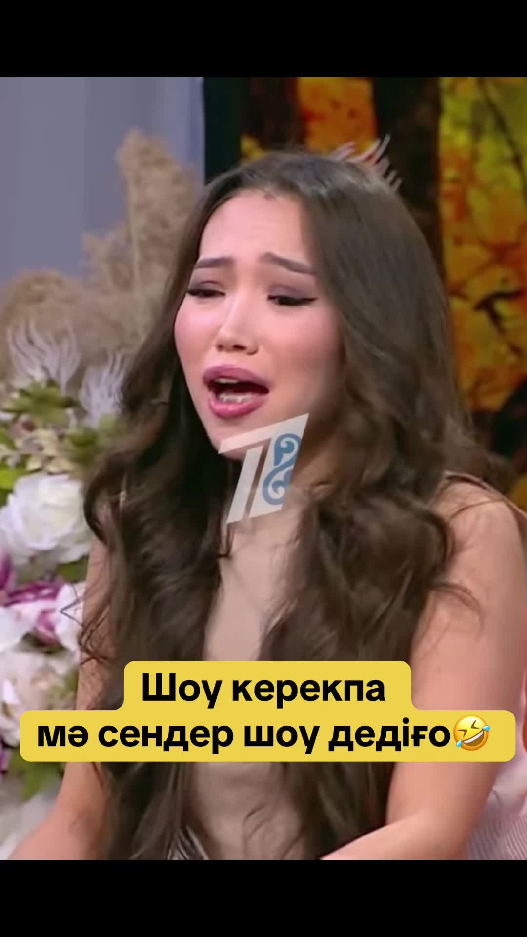 @DailyNova✨