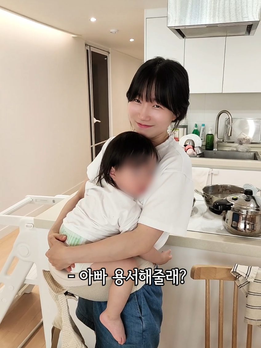 @우와소 Wowcow 2