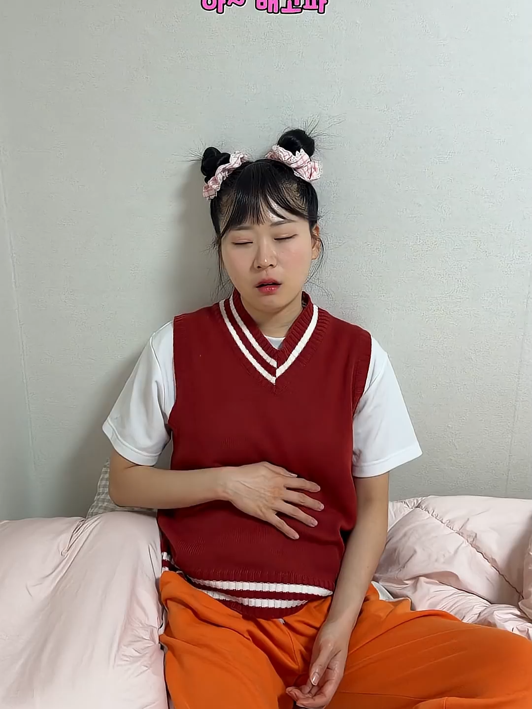 @네루짱NERU