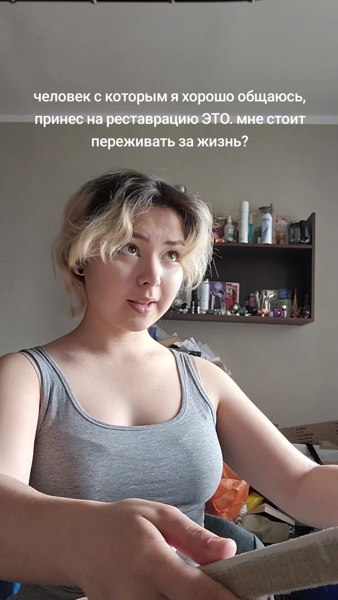 @тгк: AJPS