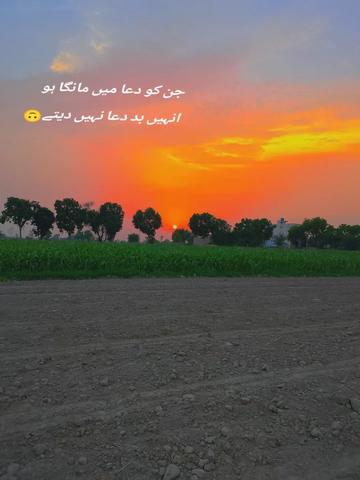 @🎖️ADEELKING🎋