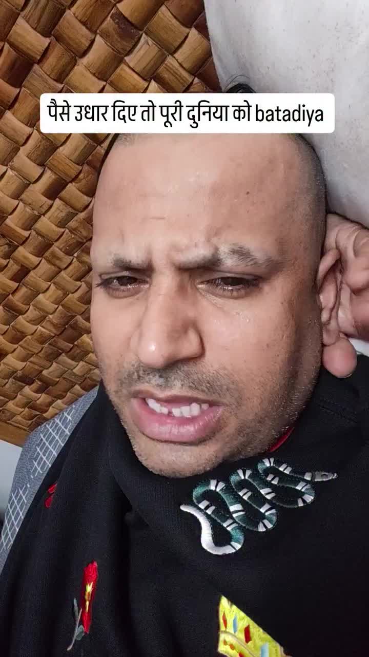 @Puneet Super Star