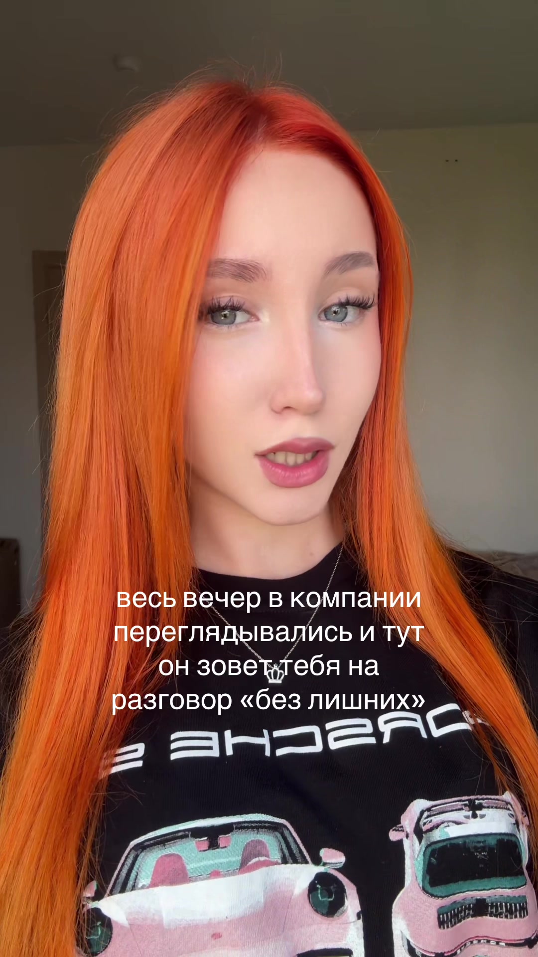 @кэсса🐈&zwj;⬛