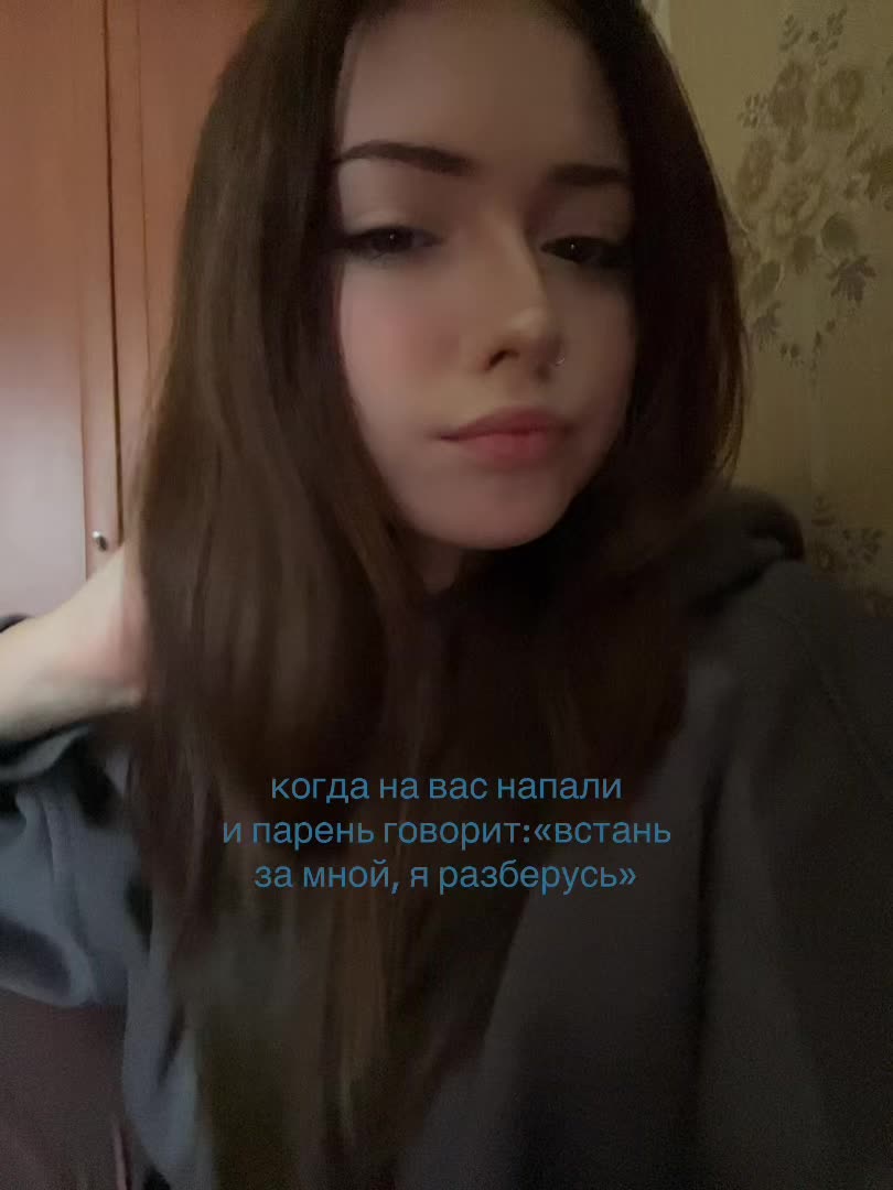 @a;ri tyan 🤫