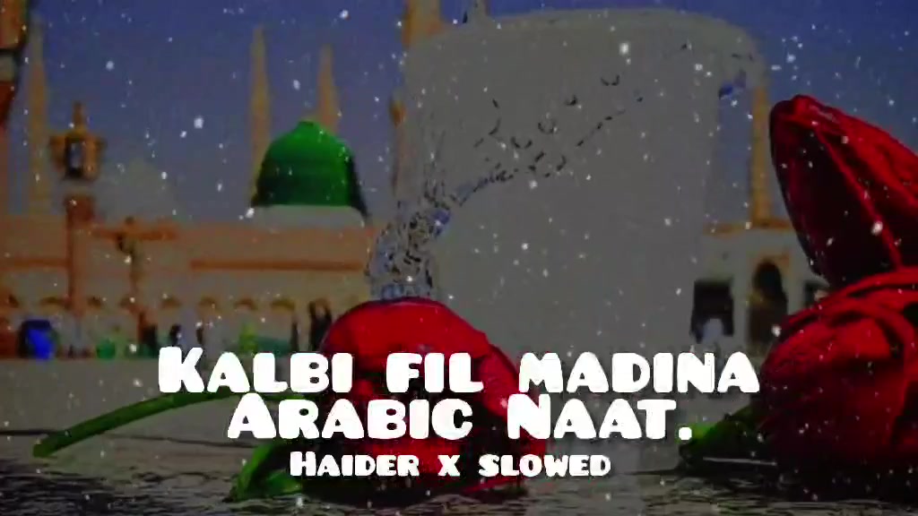 @HEADER X SLOWED