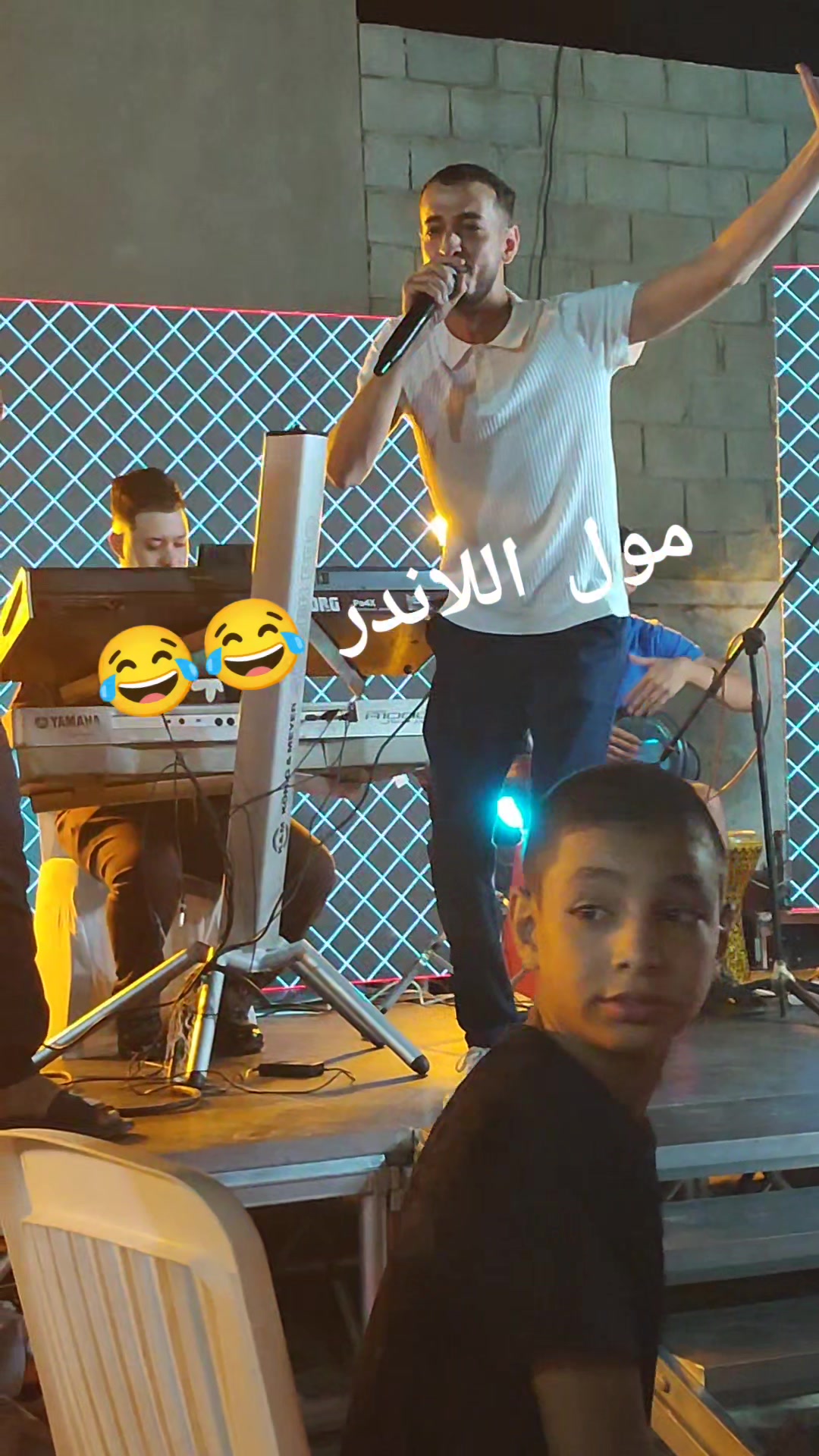 @oussama 19