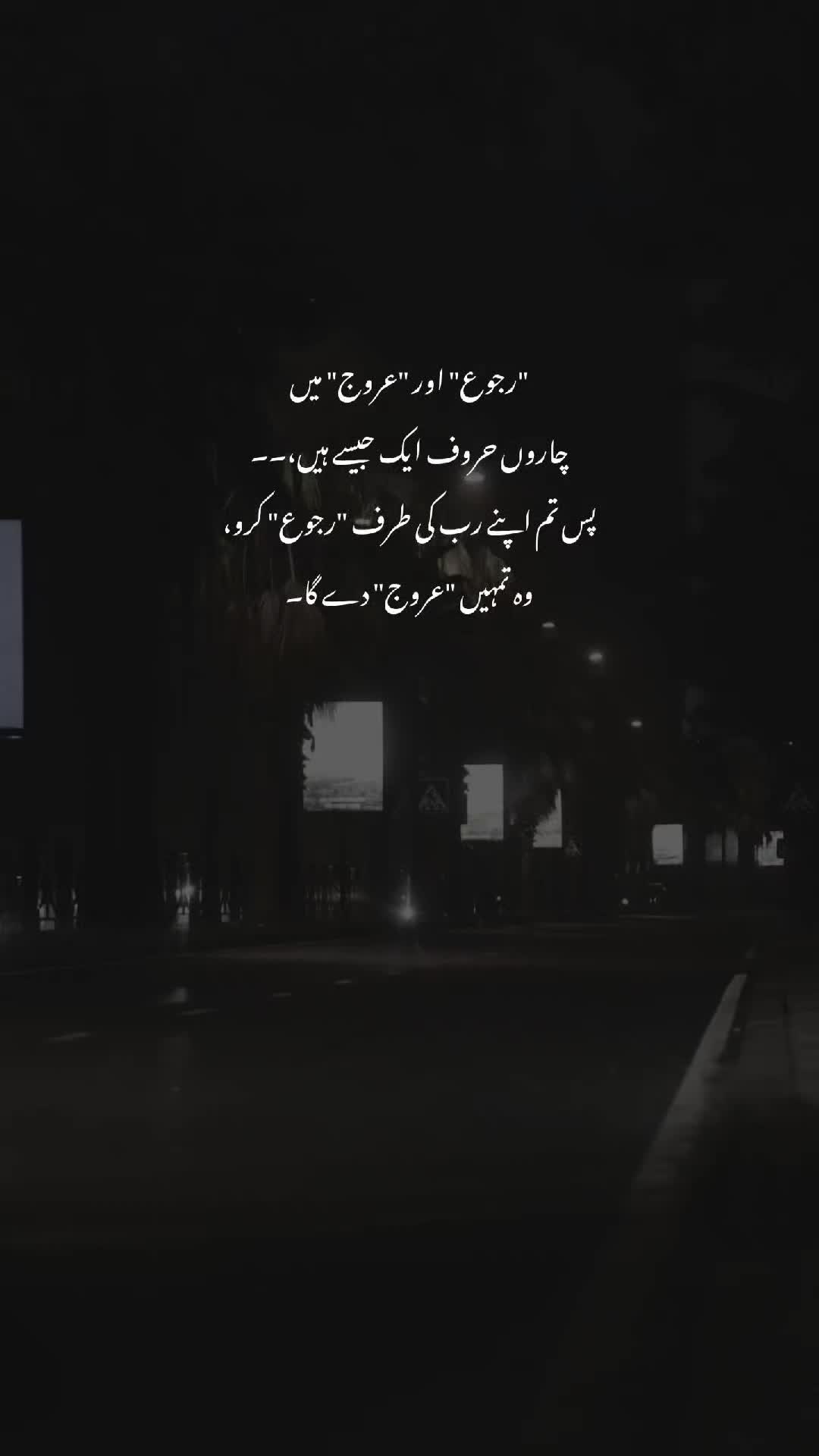 @Humayun Writes :)