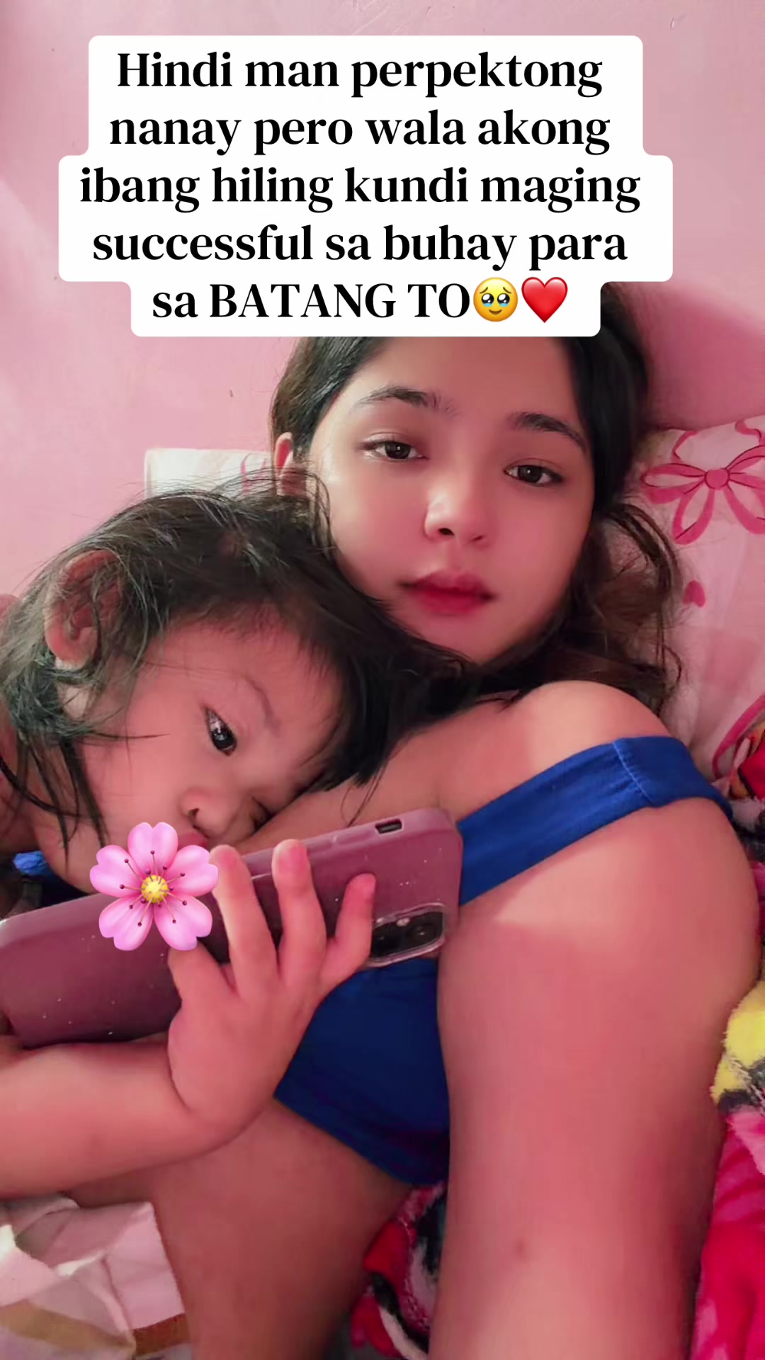 @Yu💕
