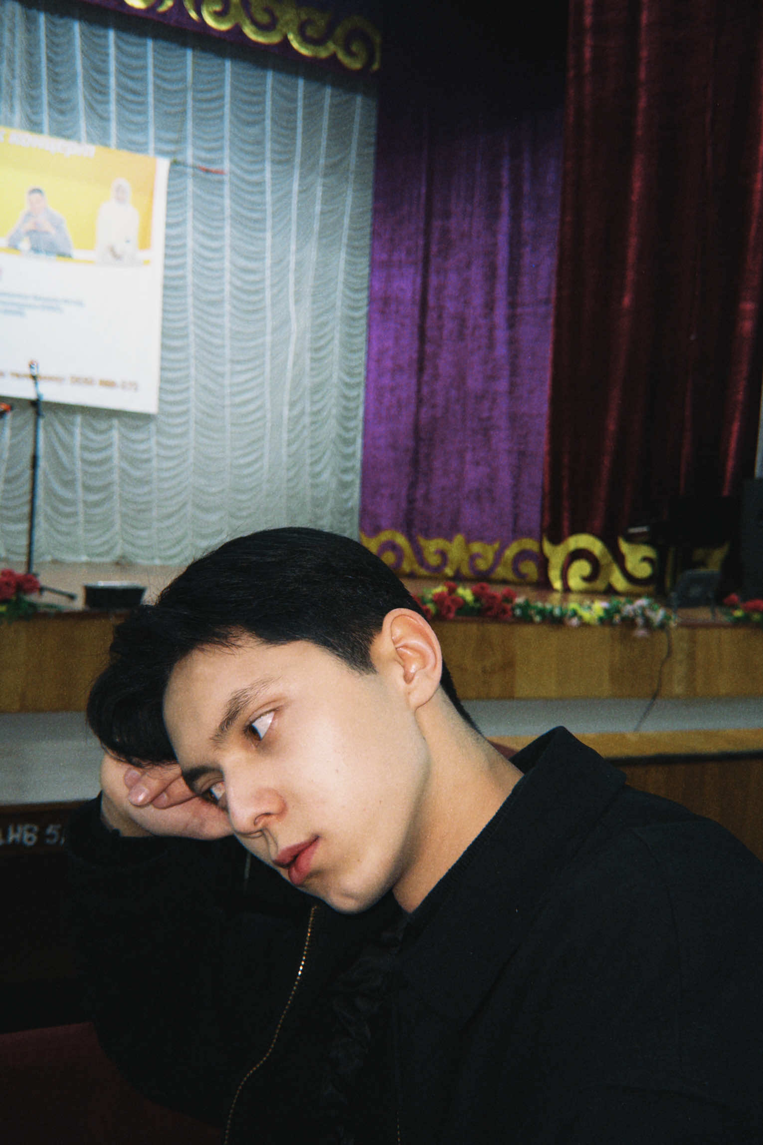 @БЕКА