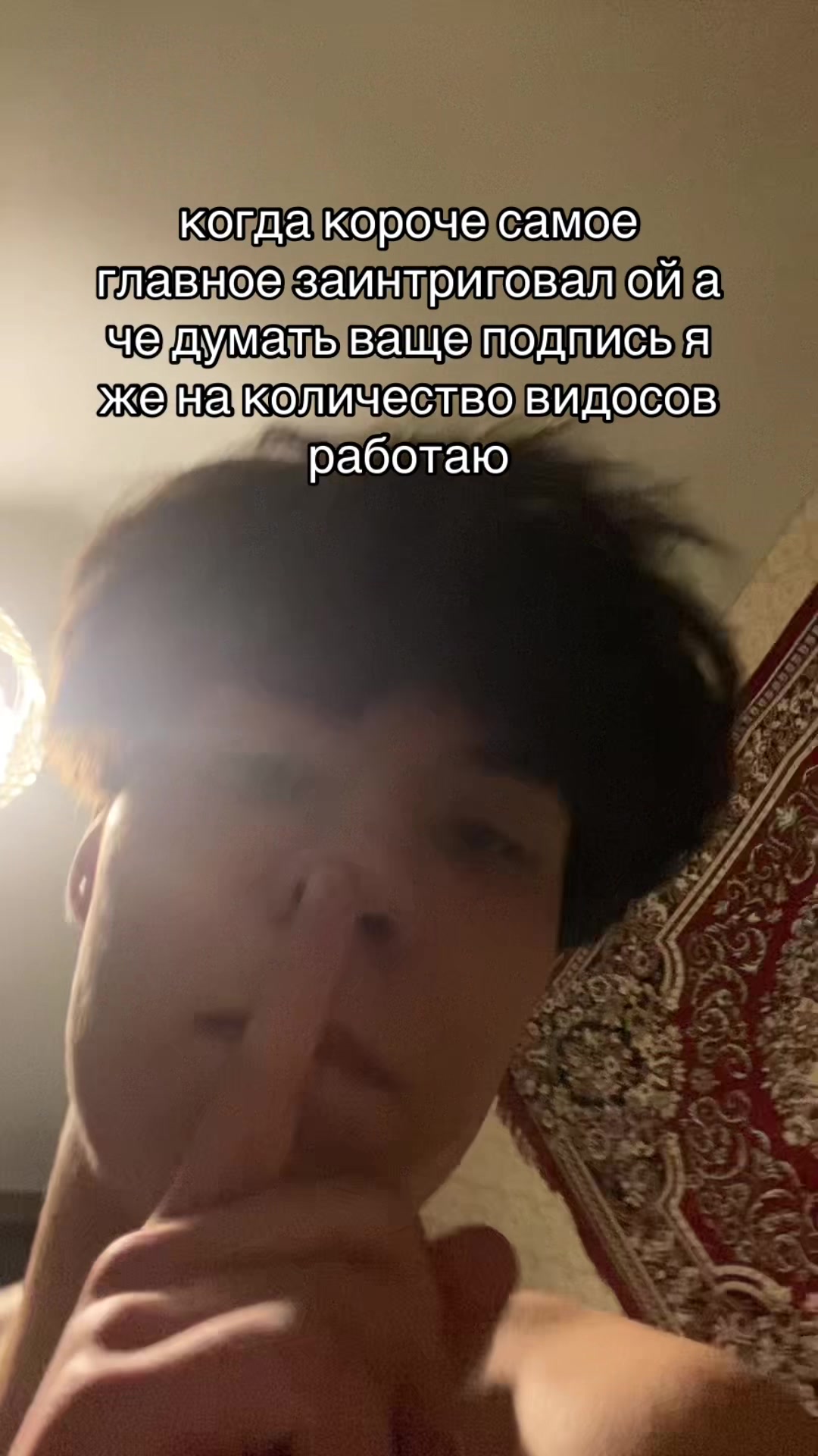 @ne.tatar_na_kaife