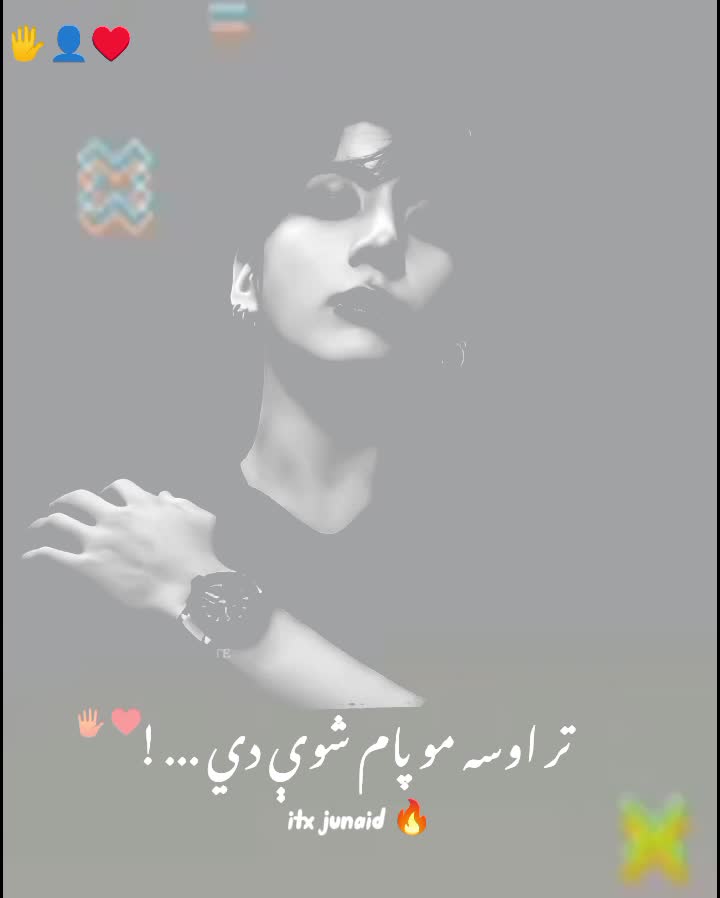 @itx Junaid