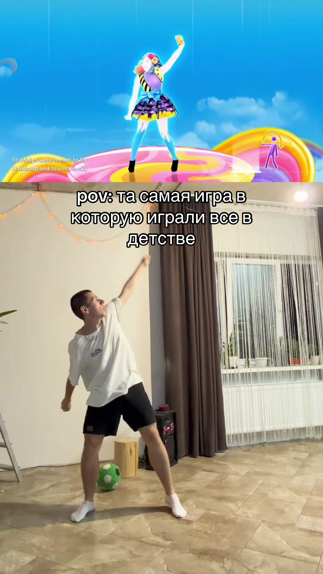 @рама