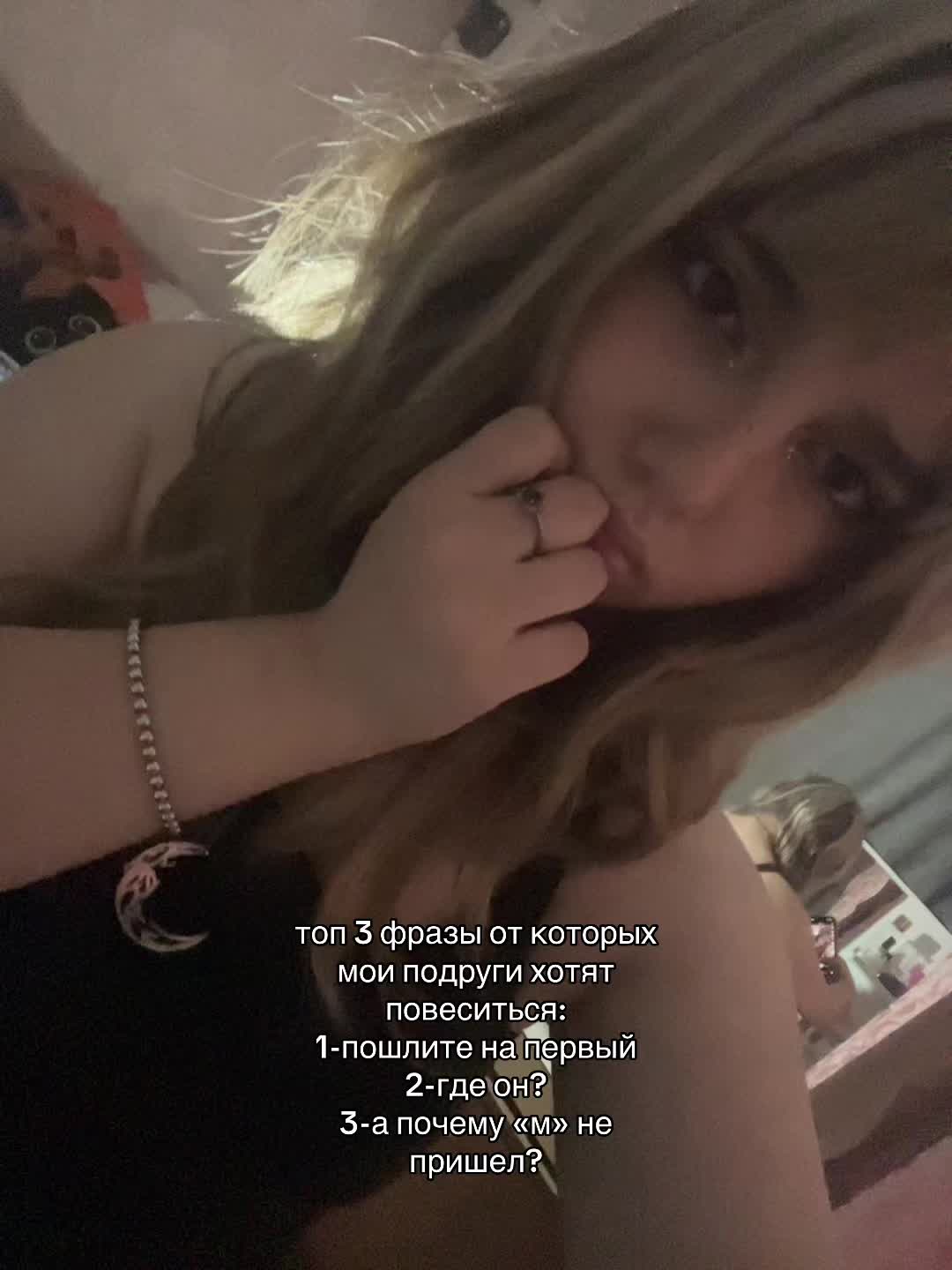 @corvalolaXDDD